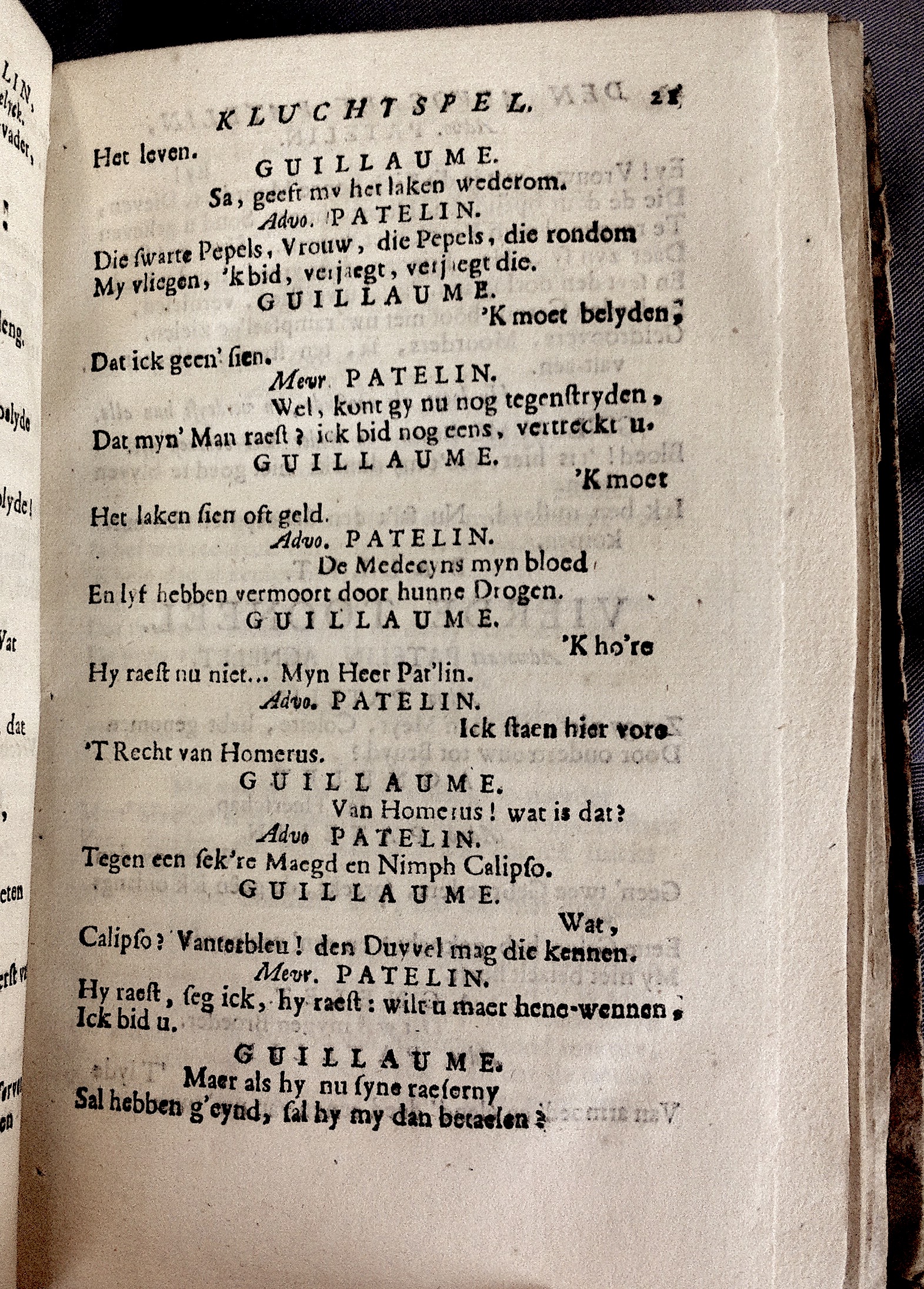 CammaertPatelin1754p21.jpg