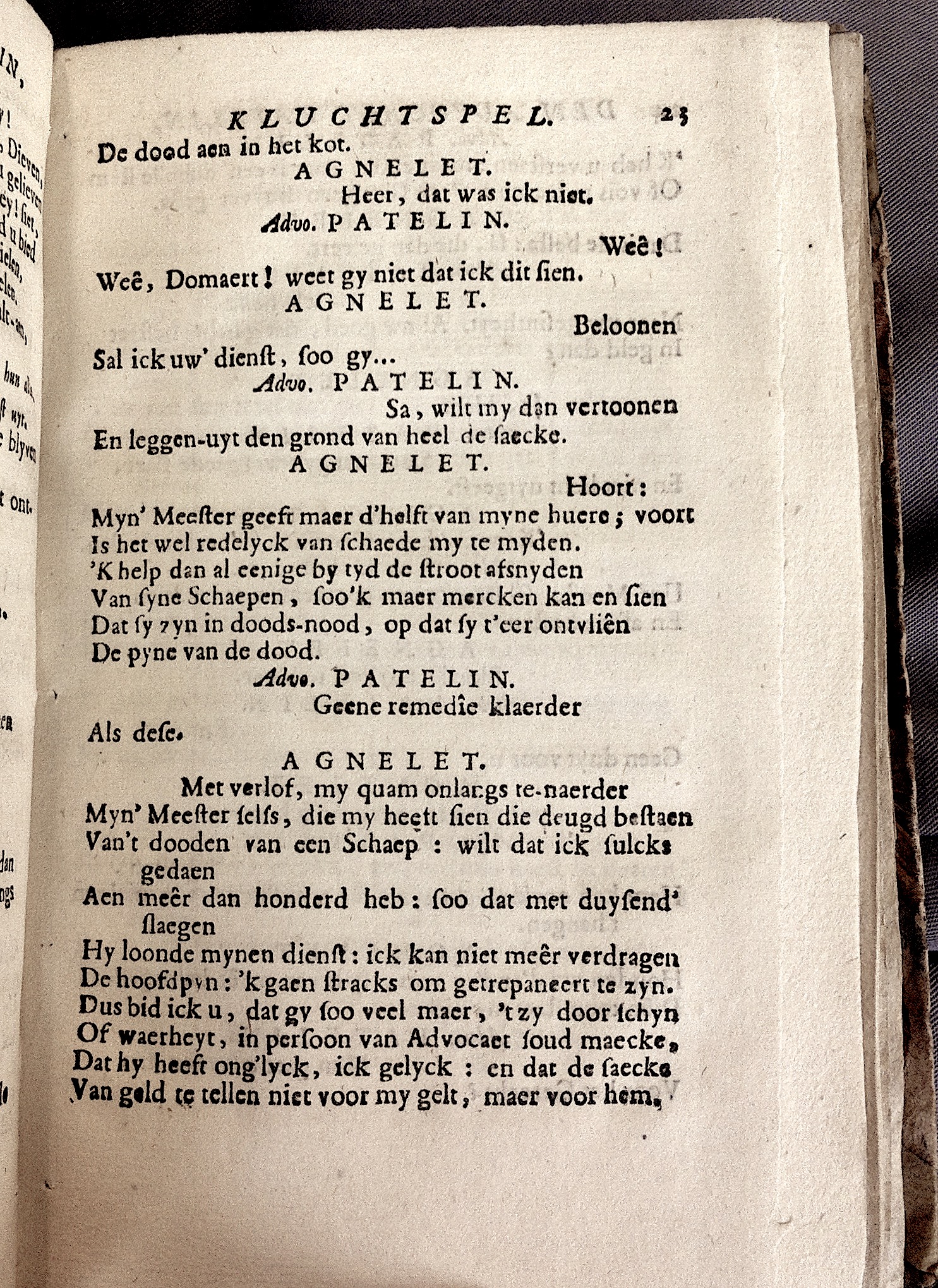 CammaertPatelin1754p23.jpg