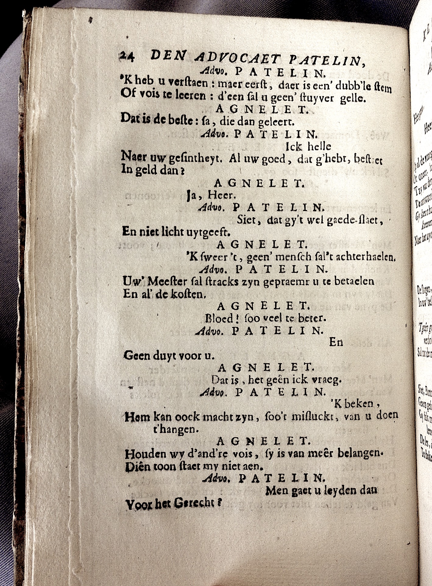 CammaertPatelin1754p24.jpg