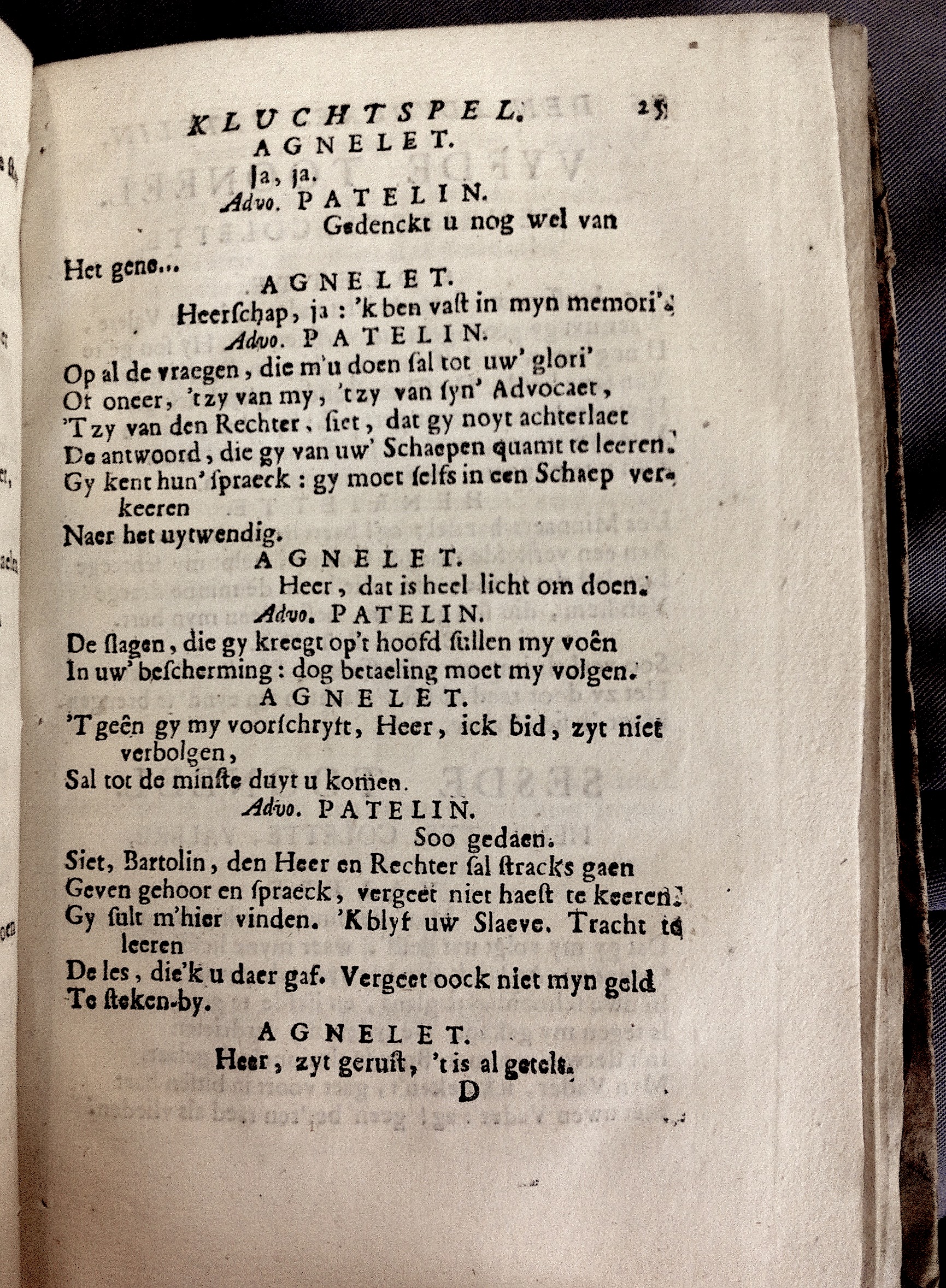 CammaertPatelin1754p25.jpg