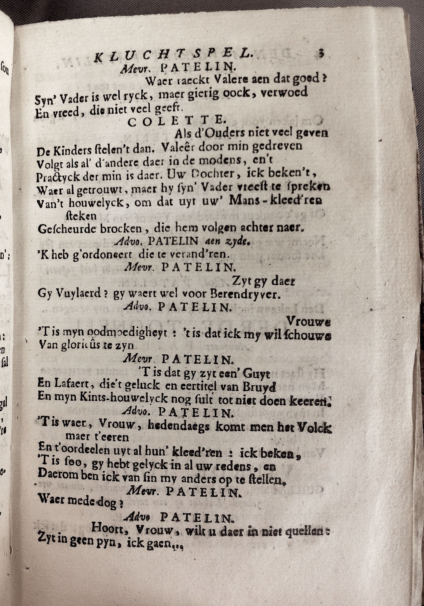 CammaertPatelin1754p03