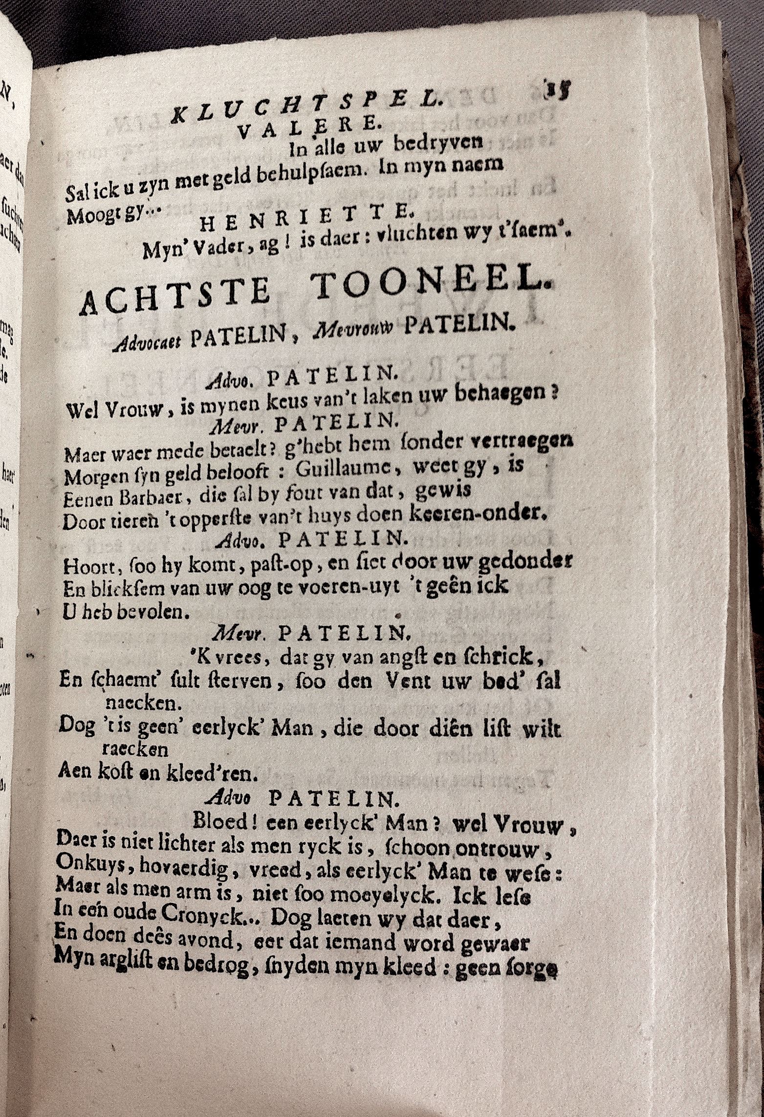 CammaertPatelin1754p15