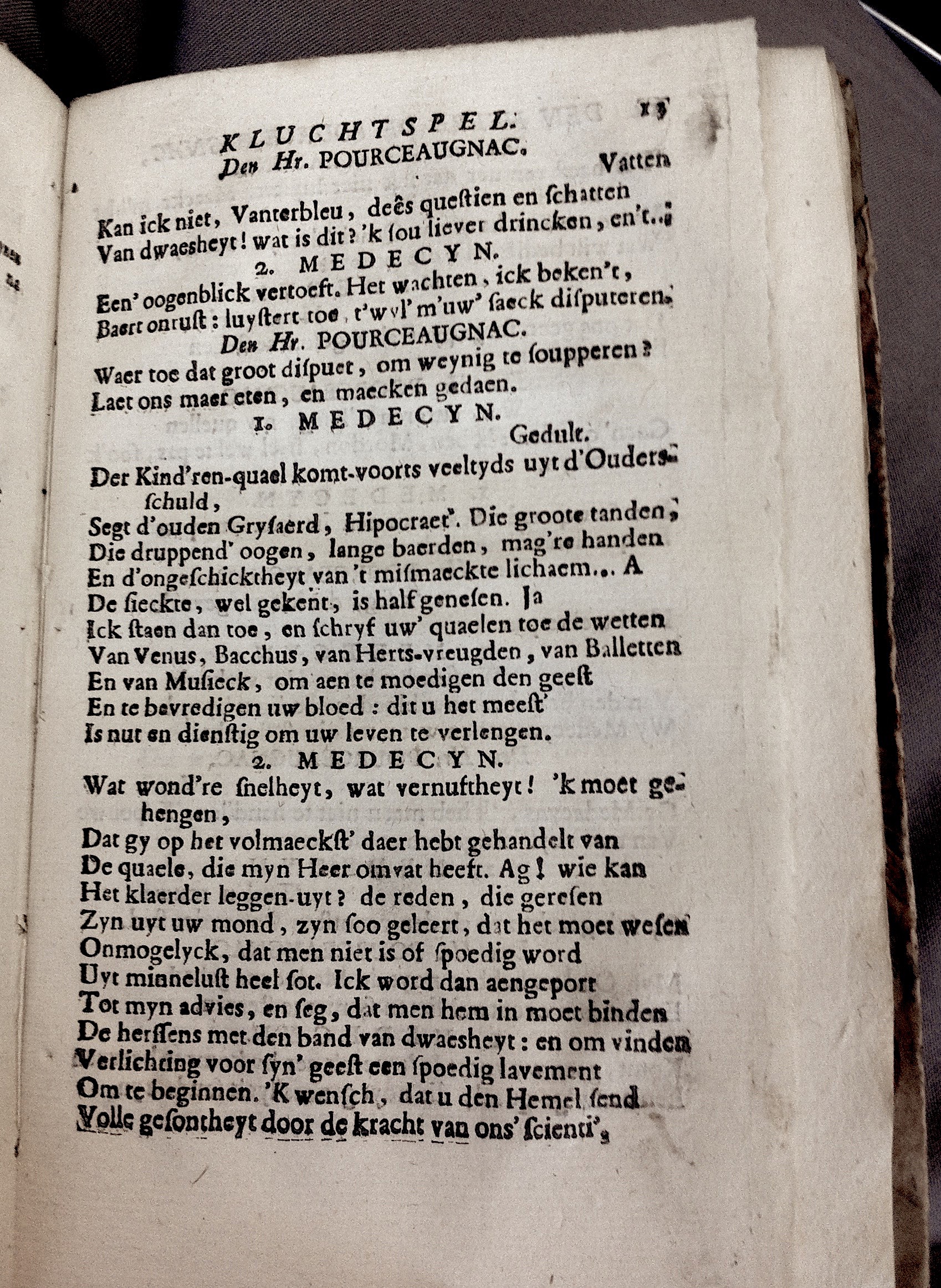 Pourceaugnac1754p13.jpg