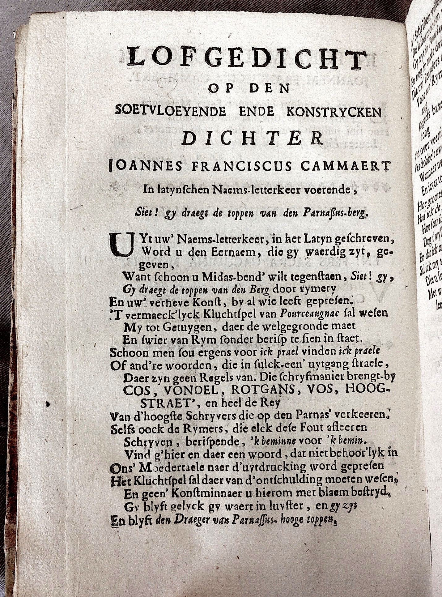 Pourceaugnac1754a10