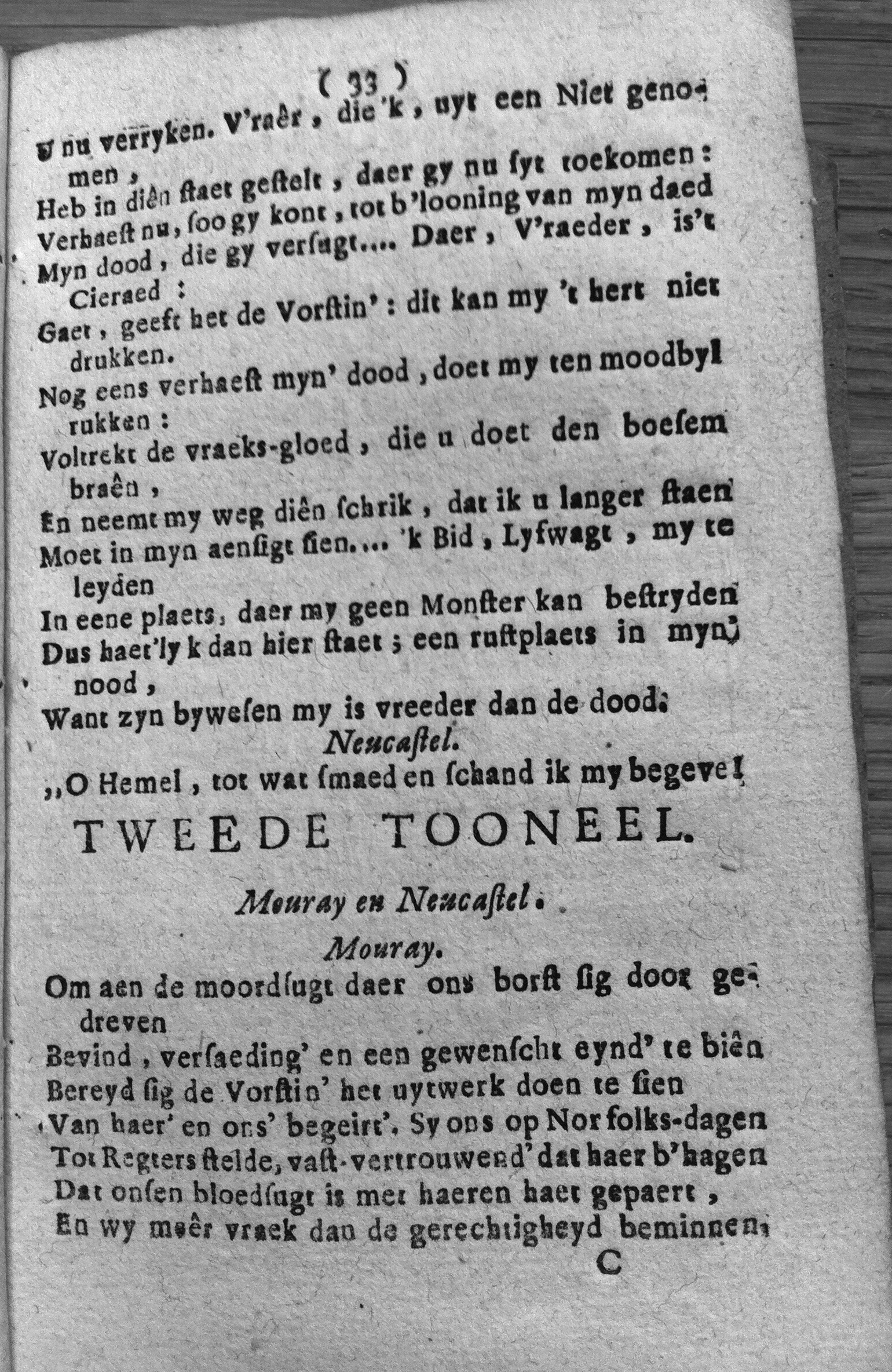 CammaertStuart1785ca33.jpg
