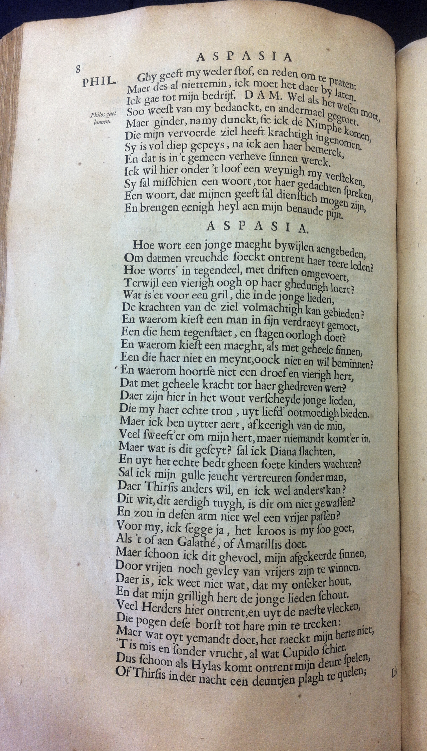 catsaspasia1655_08.jpg