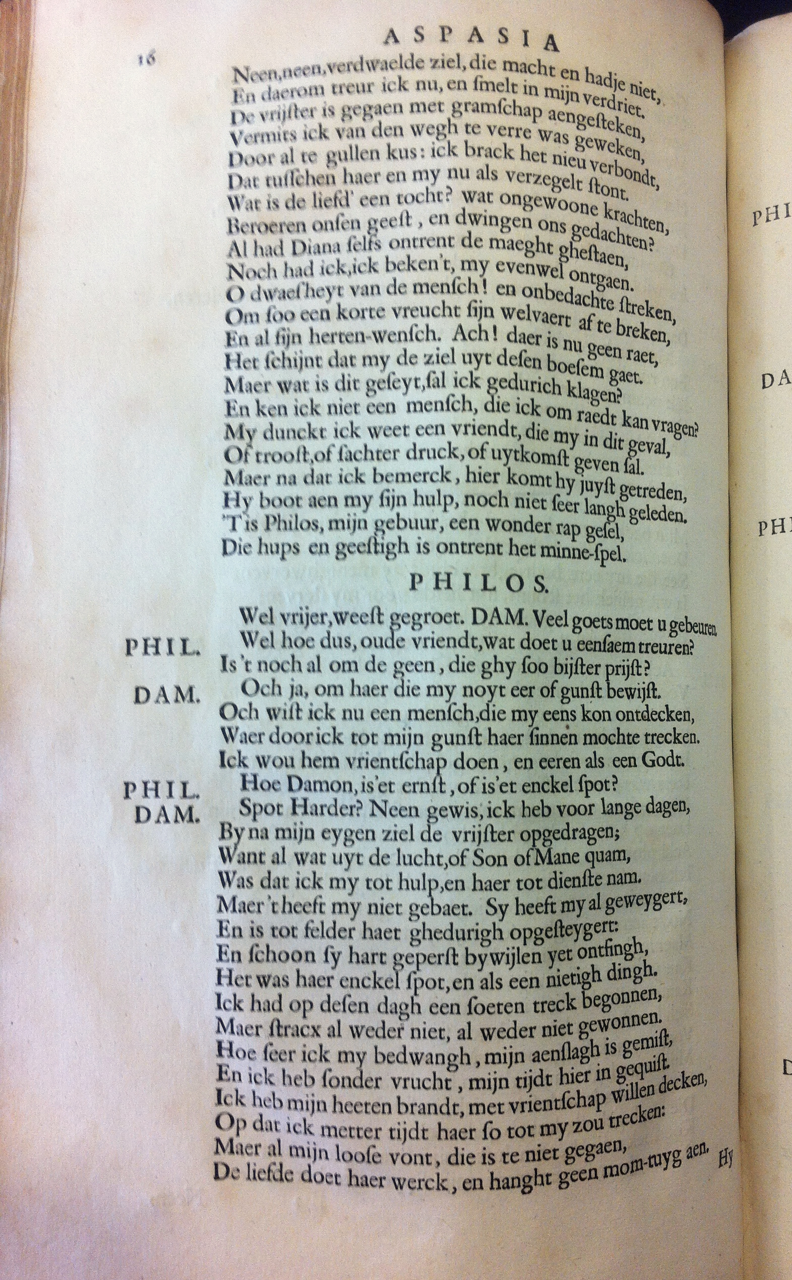 catsaspasia1655_16.jpg