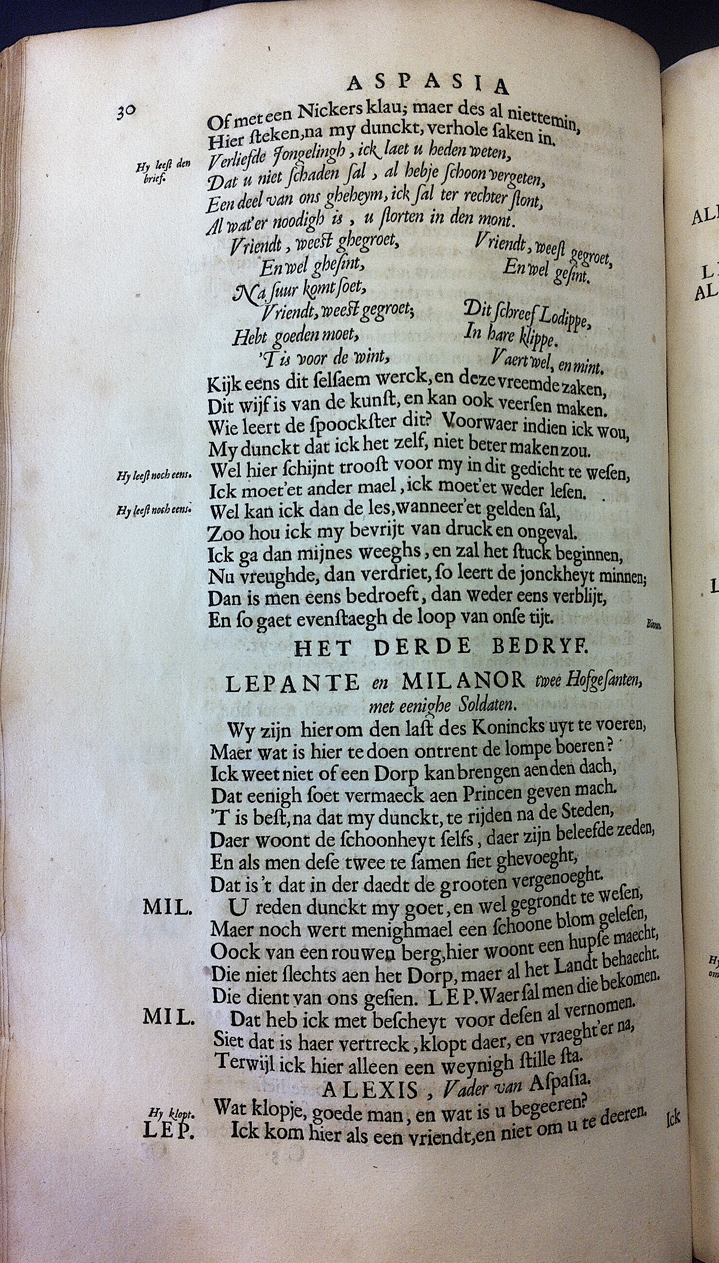 catsaspasia1655_30.jpg