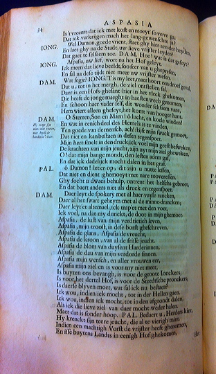 catsaspasia1655_34