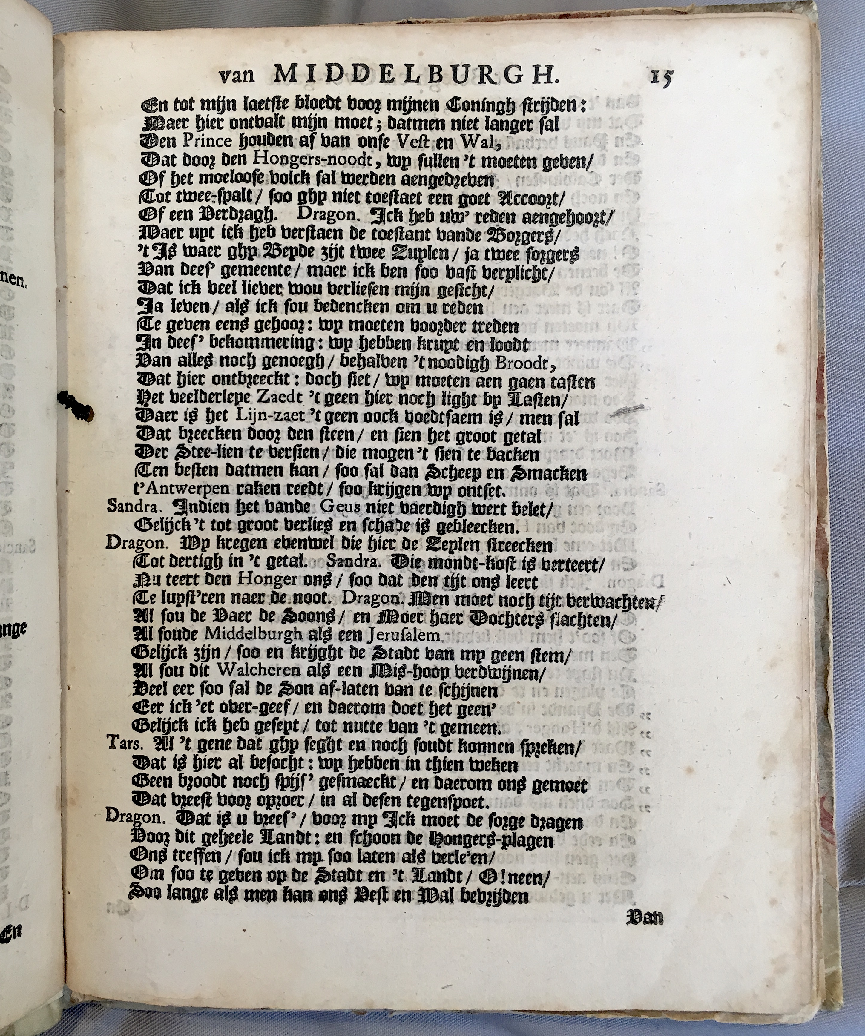 Claerbout1661p15.jpg