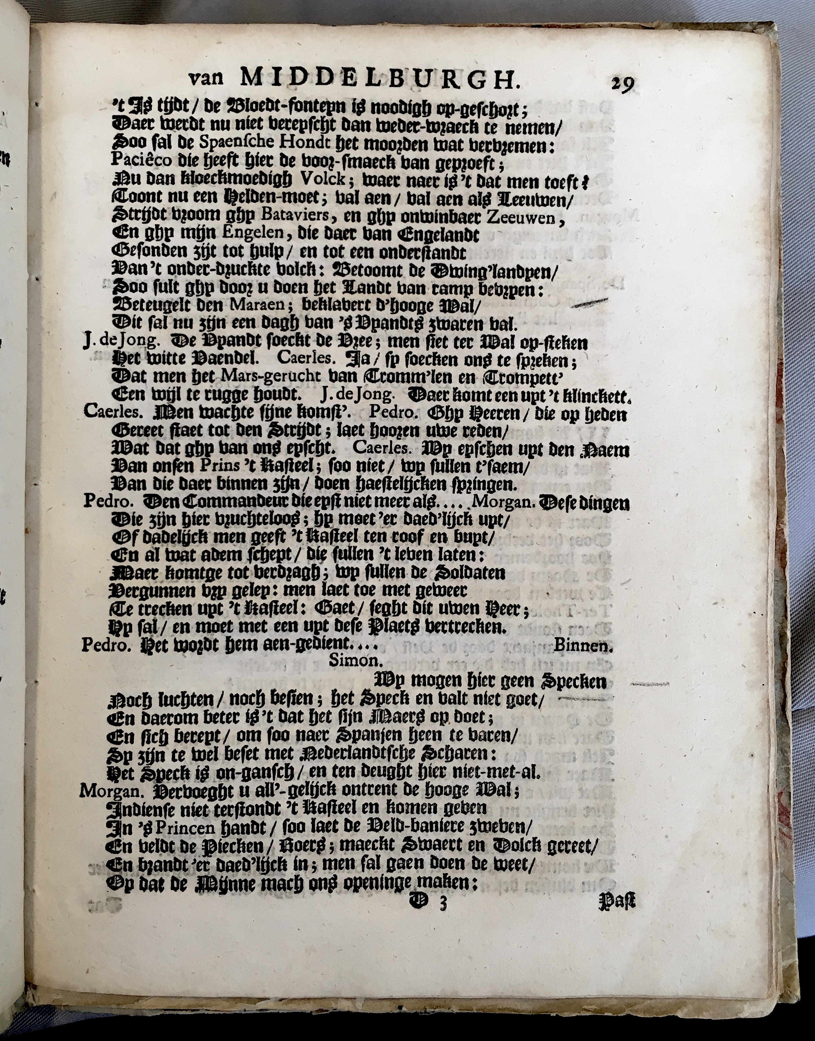 Claerbout1661p29.jpg