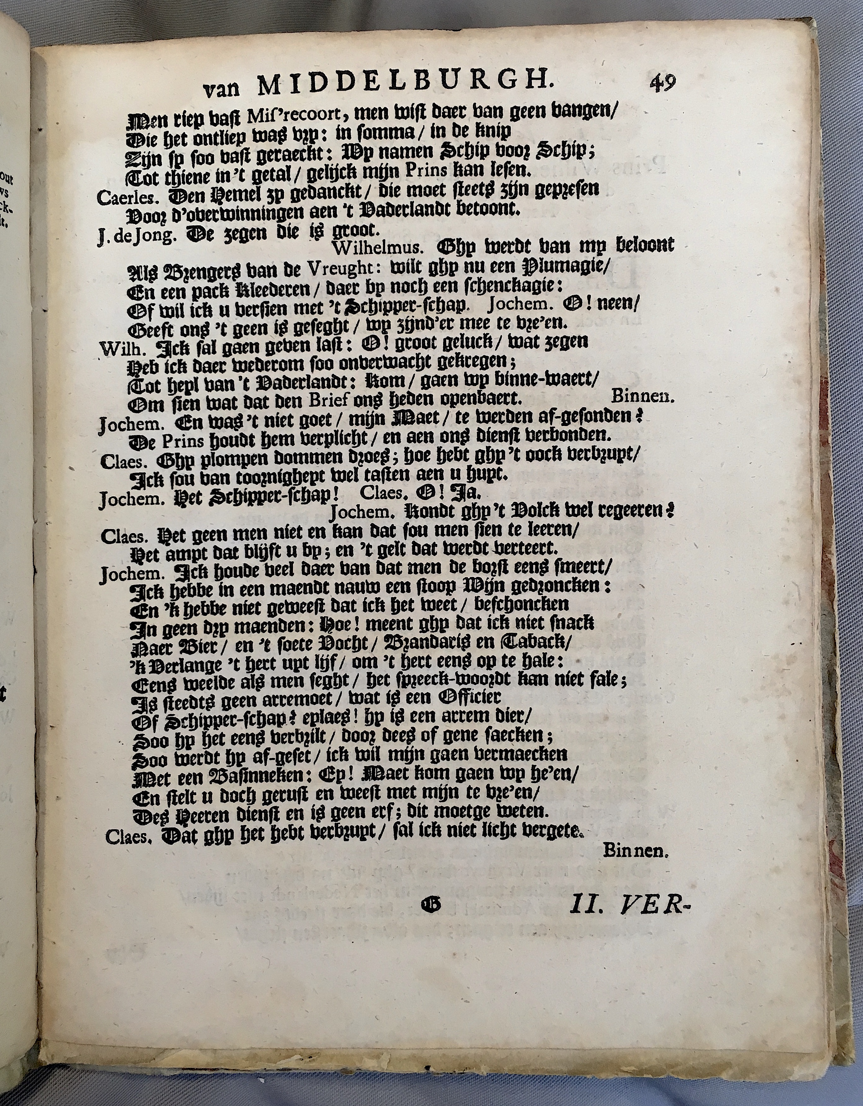 Claerbout1661p49.jpg