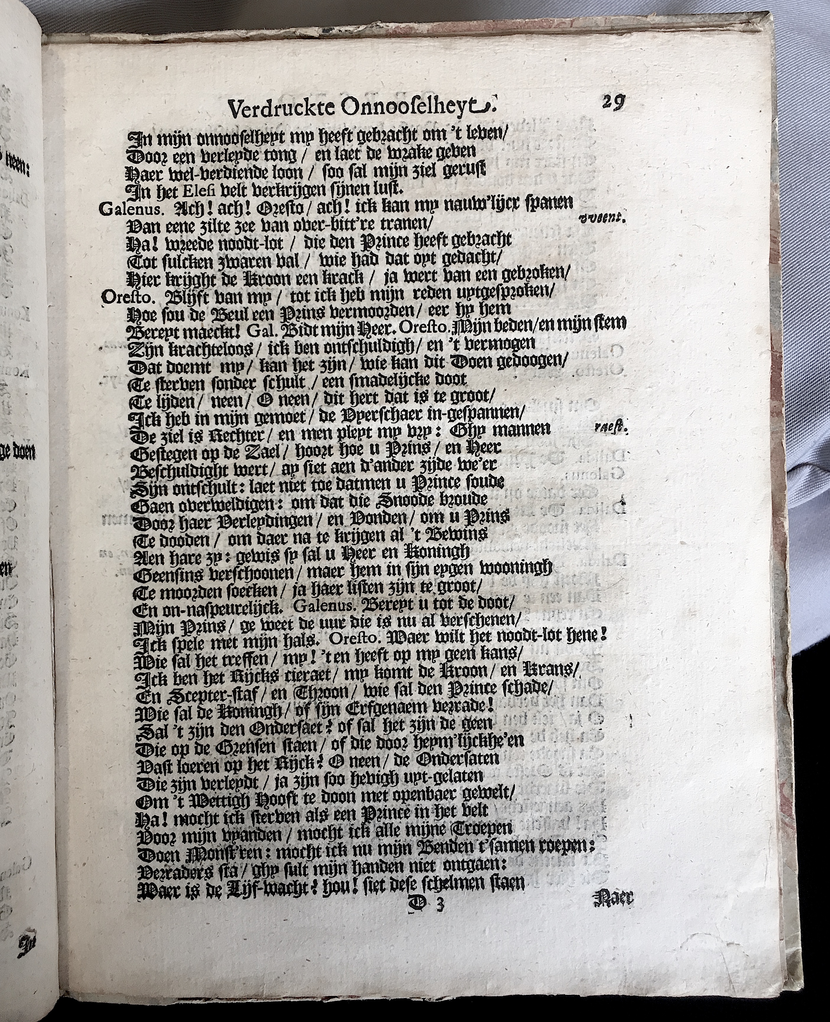 ClaerboutOresto1662p29.jpg