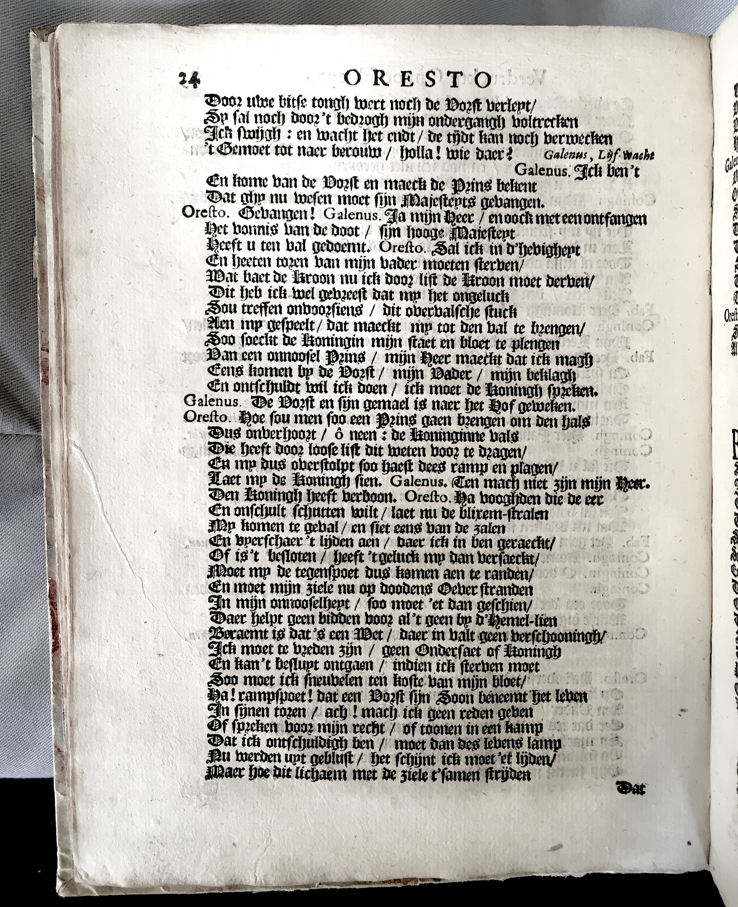 ClaerboutOresto1662p24