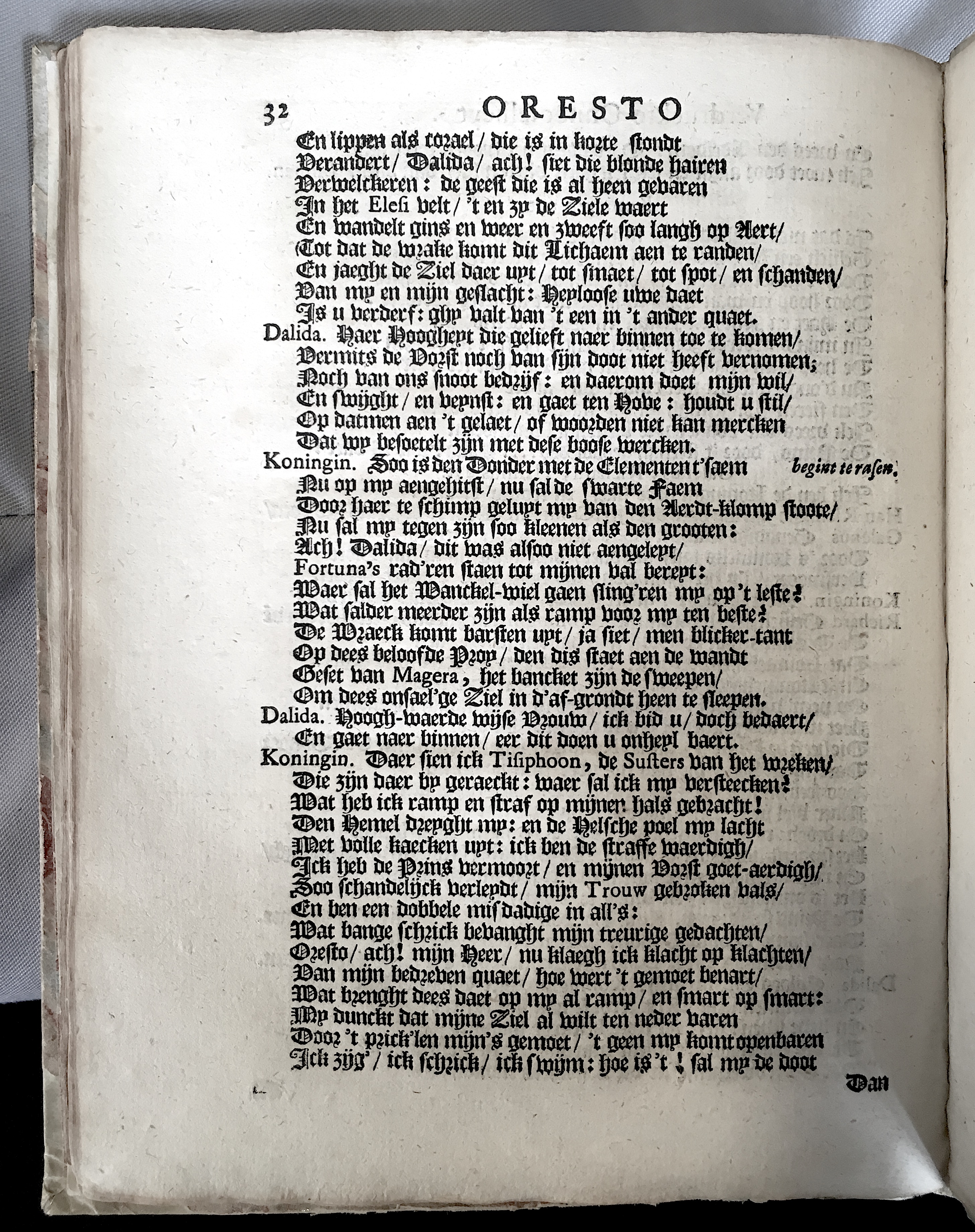 ClaerboutOresto1662p32