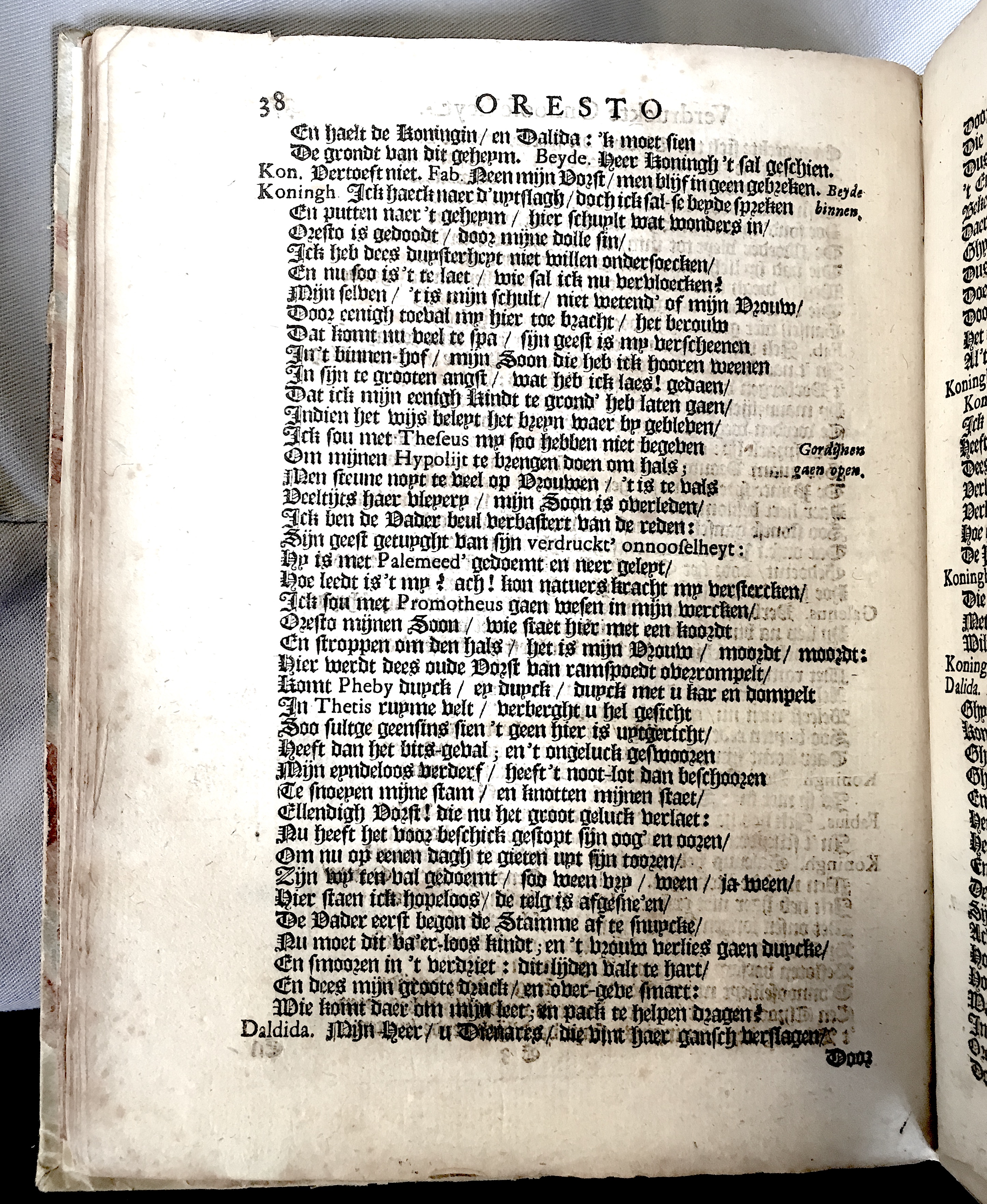 ClaerboutOresto1662p38