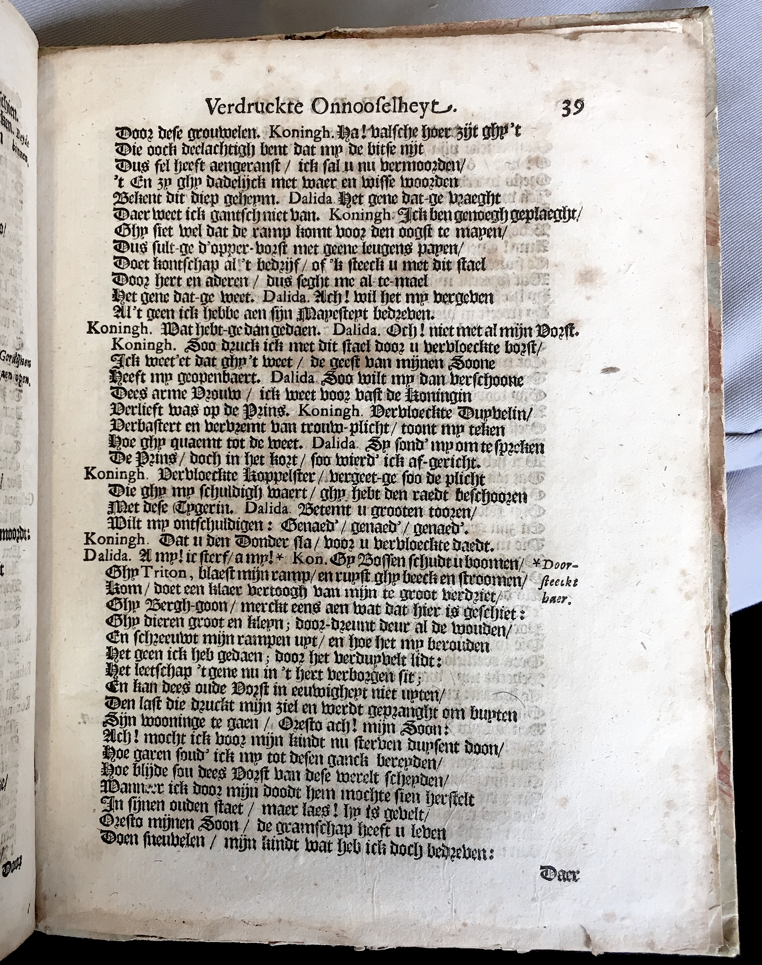 ClaerboutOresto1662p39