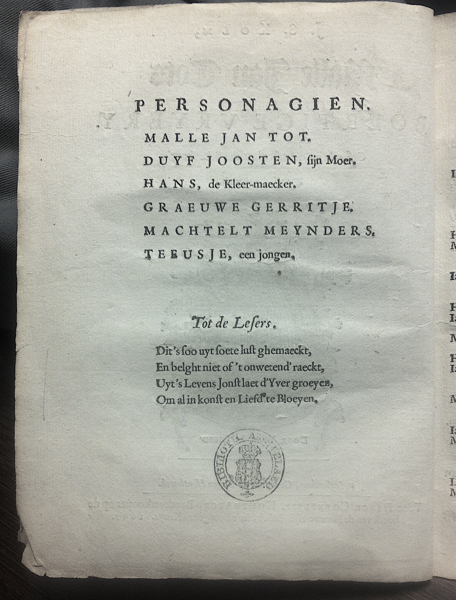 KolmMalleJanTot1647p02.jpg