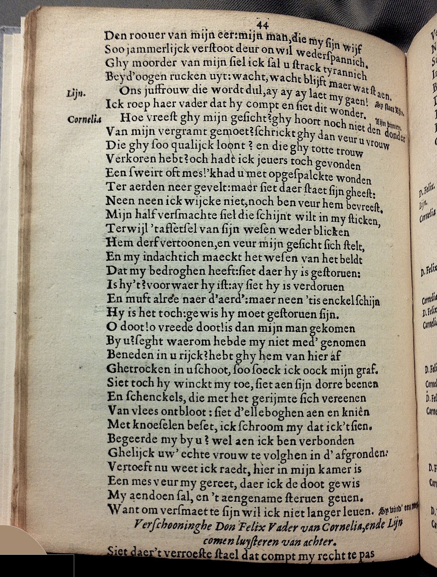 LucasLiefdens1638p44