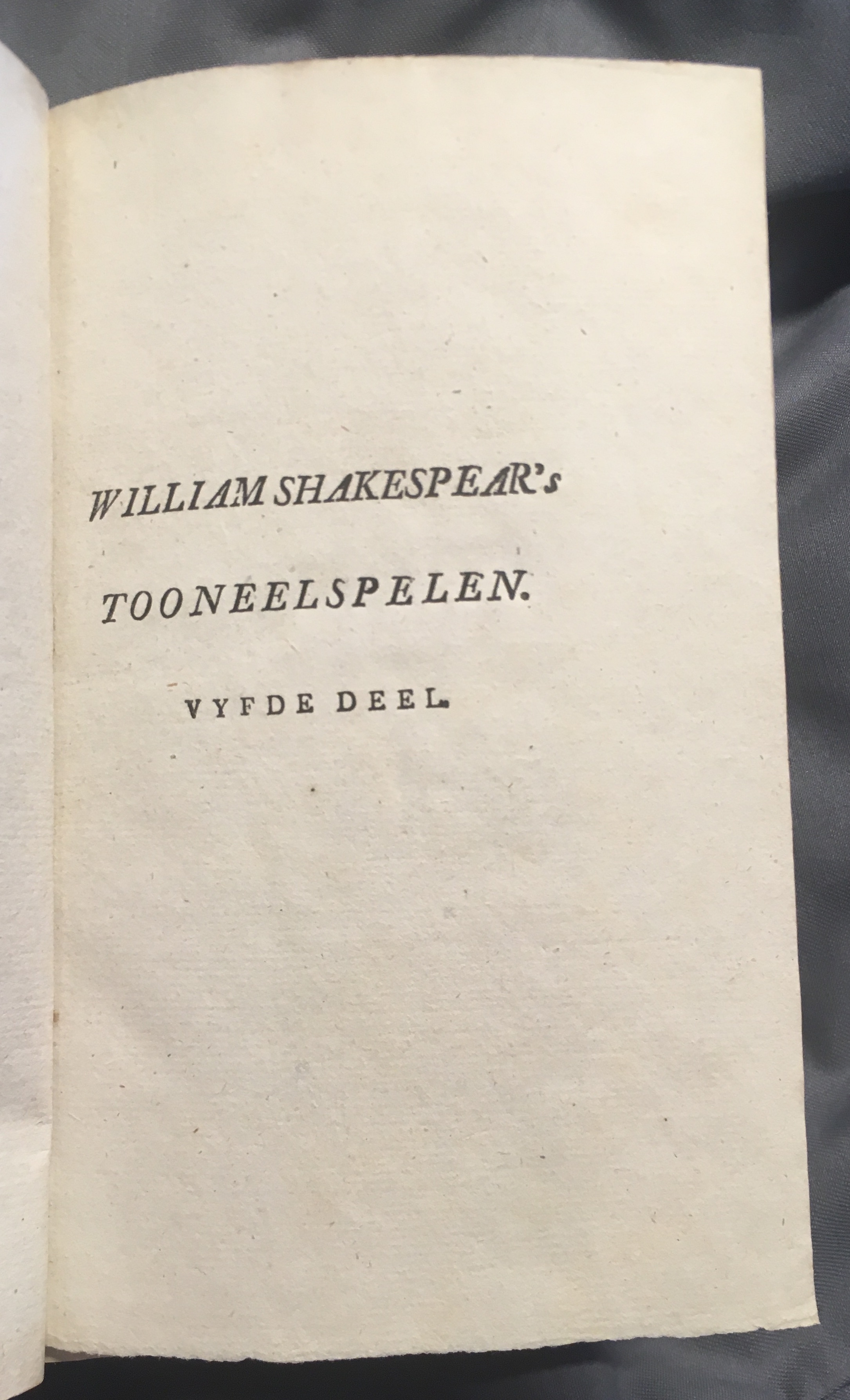 Shakespeare1782a01.jpg