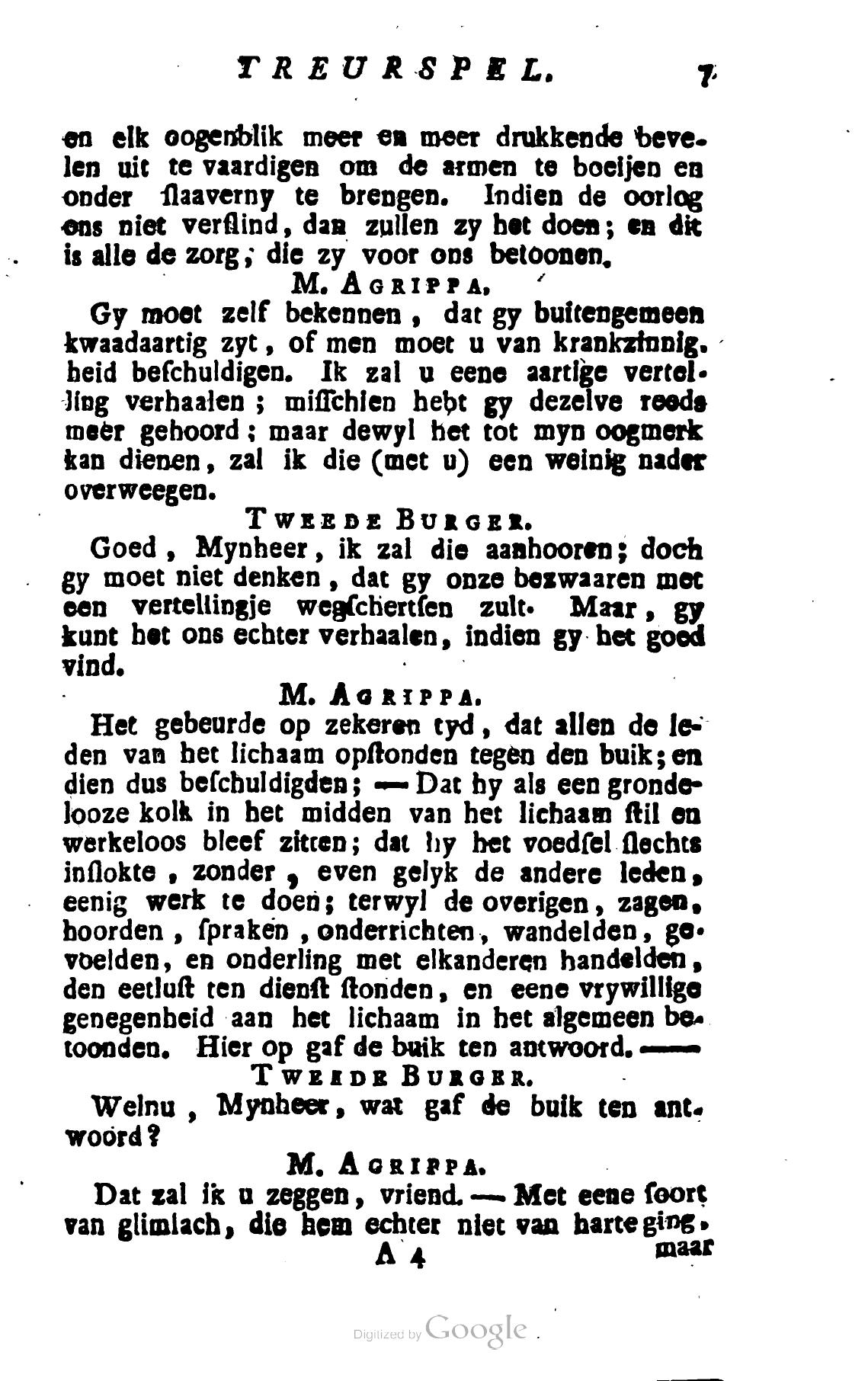 Shakespeare1782p007.jpg