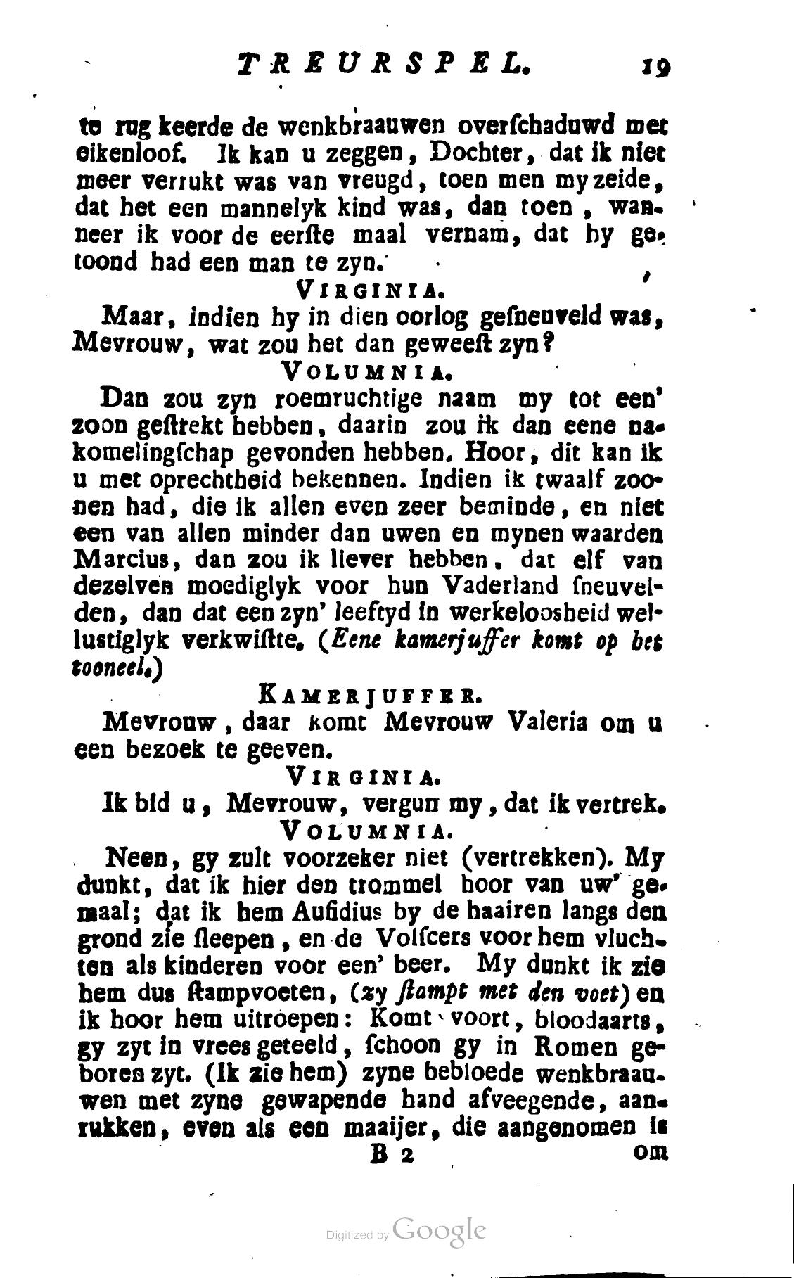 Shakespeare1782p019.jpg