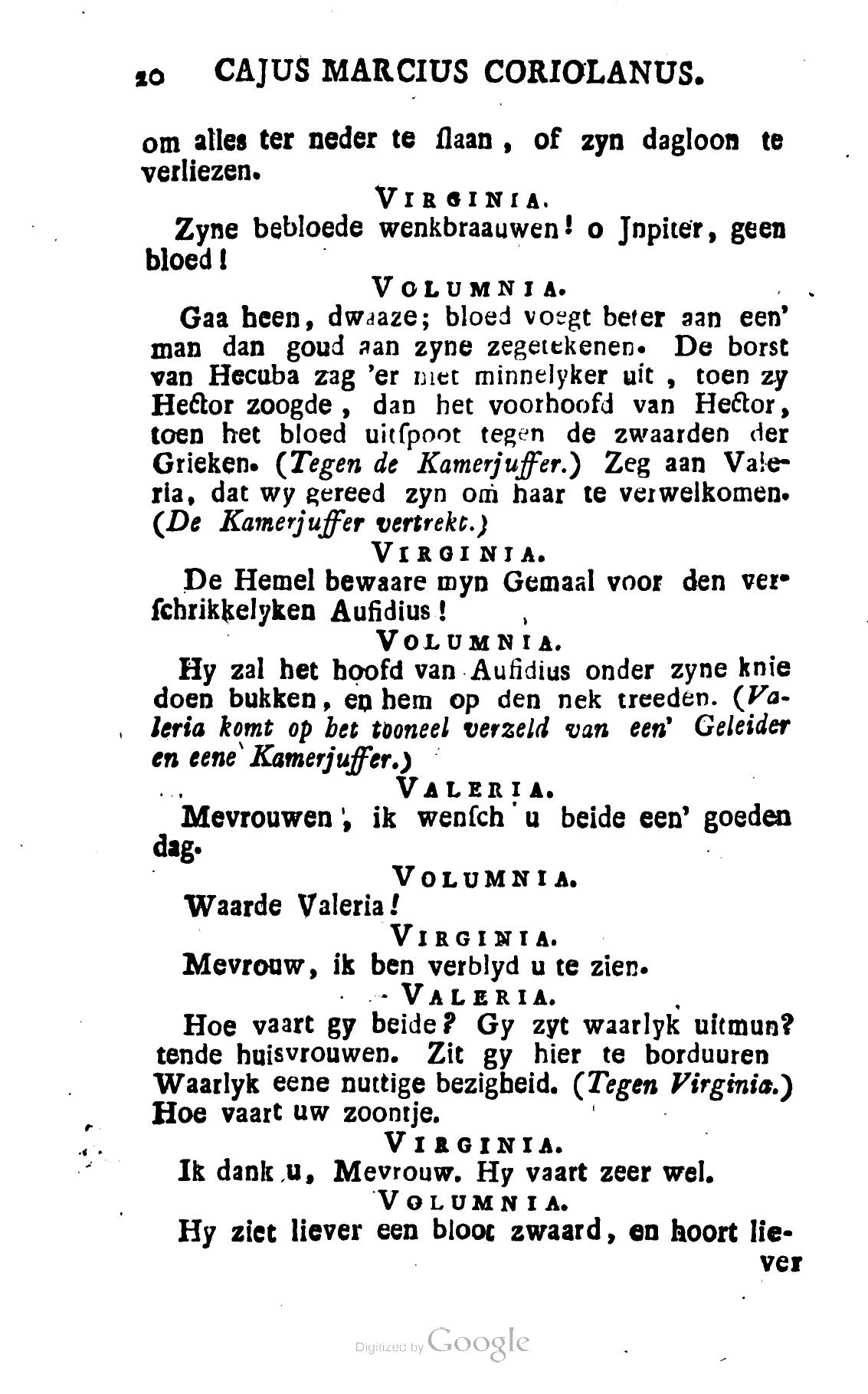 Shakespeare1782p020.jpg