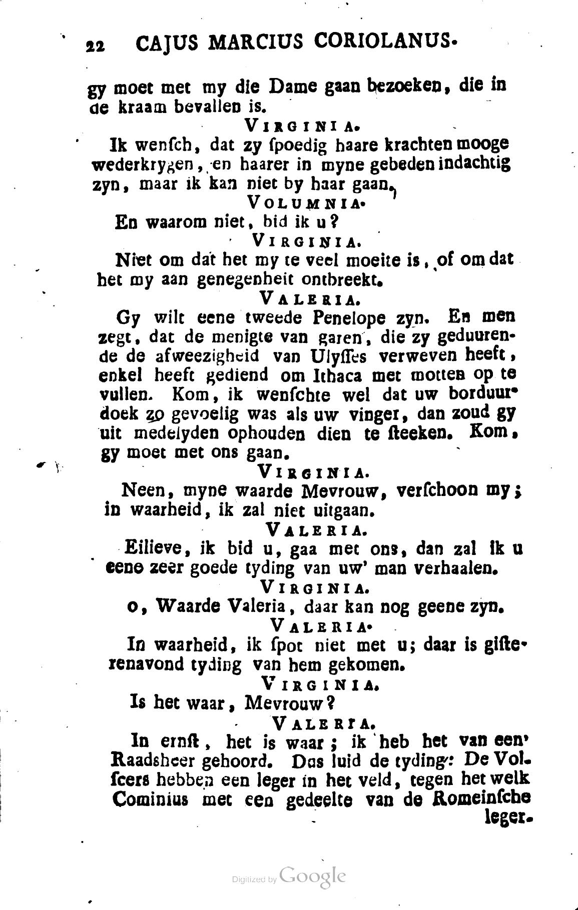 Shakespeare1782p022.jpg