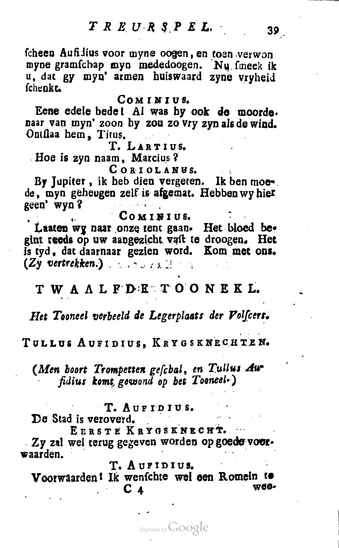 Shakespeare1782p039