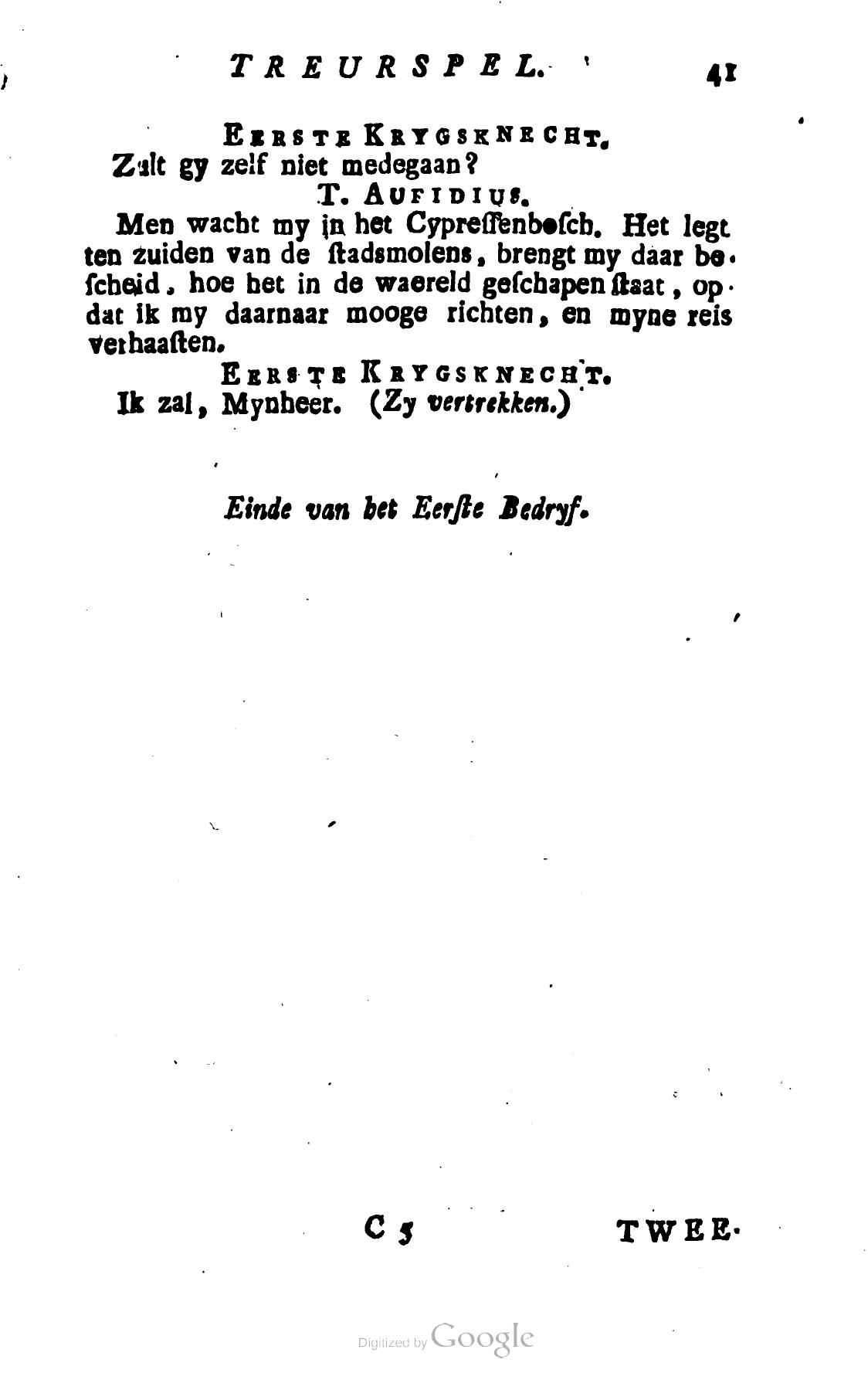 Shakespeare1782p041.jpg