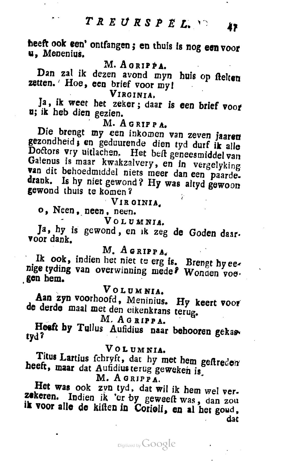 Shakespeare1782p047