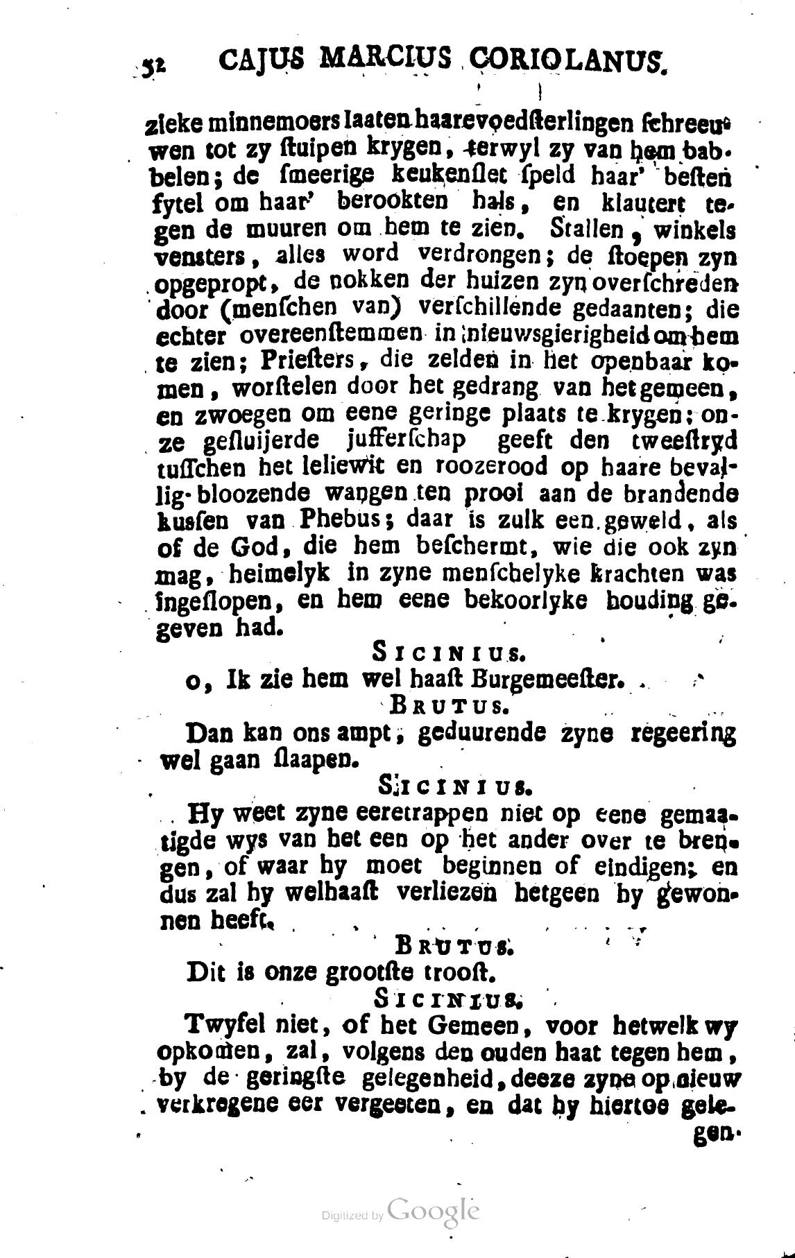 Shakespeare1782p052.jpg