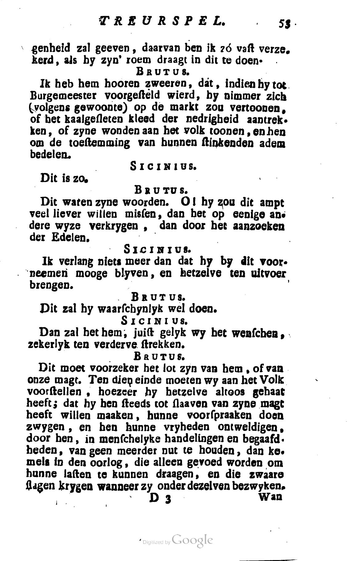 Shakespeare1782p053.jpg