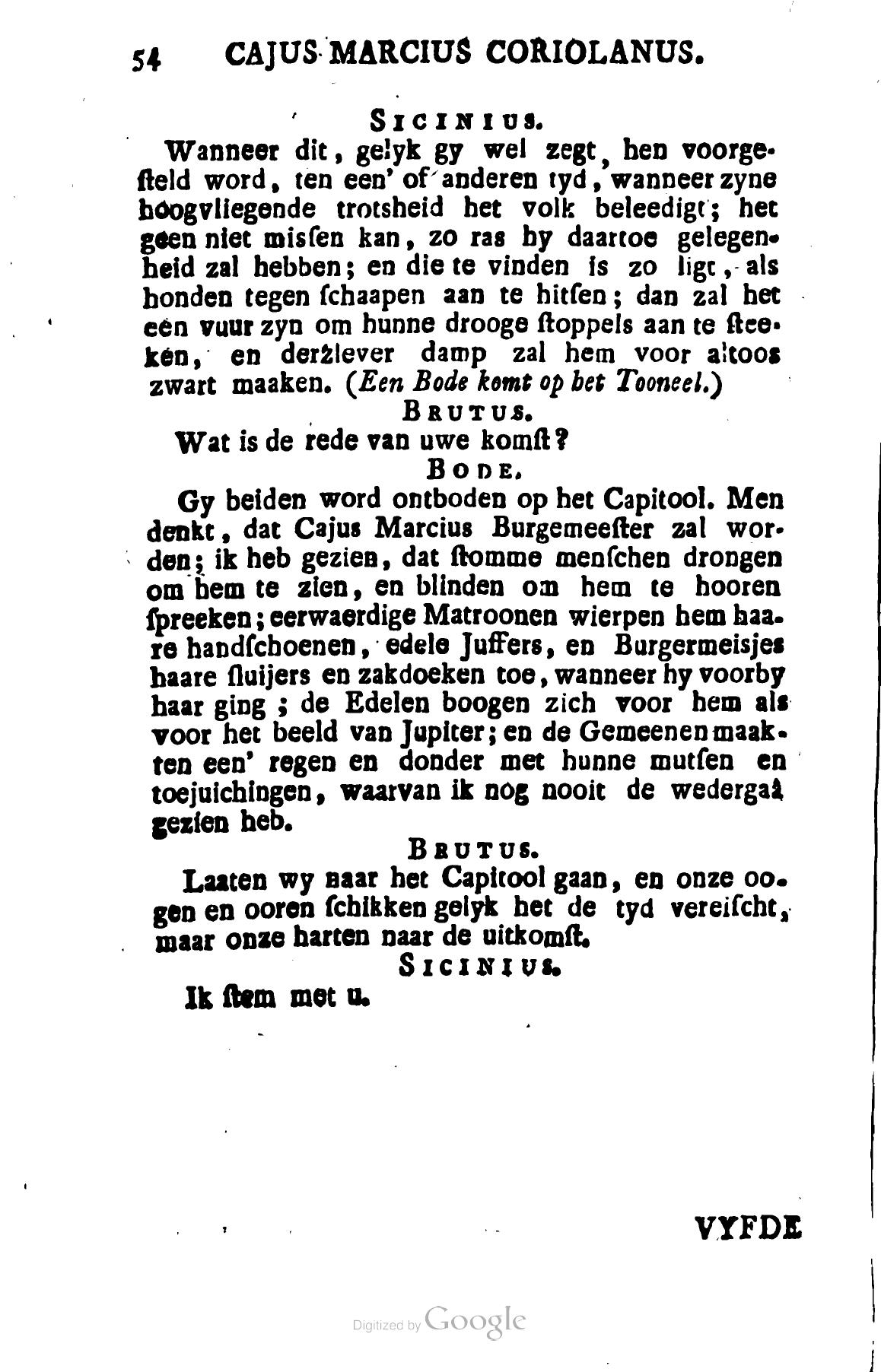 Shakespeare1782p054.jpg