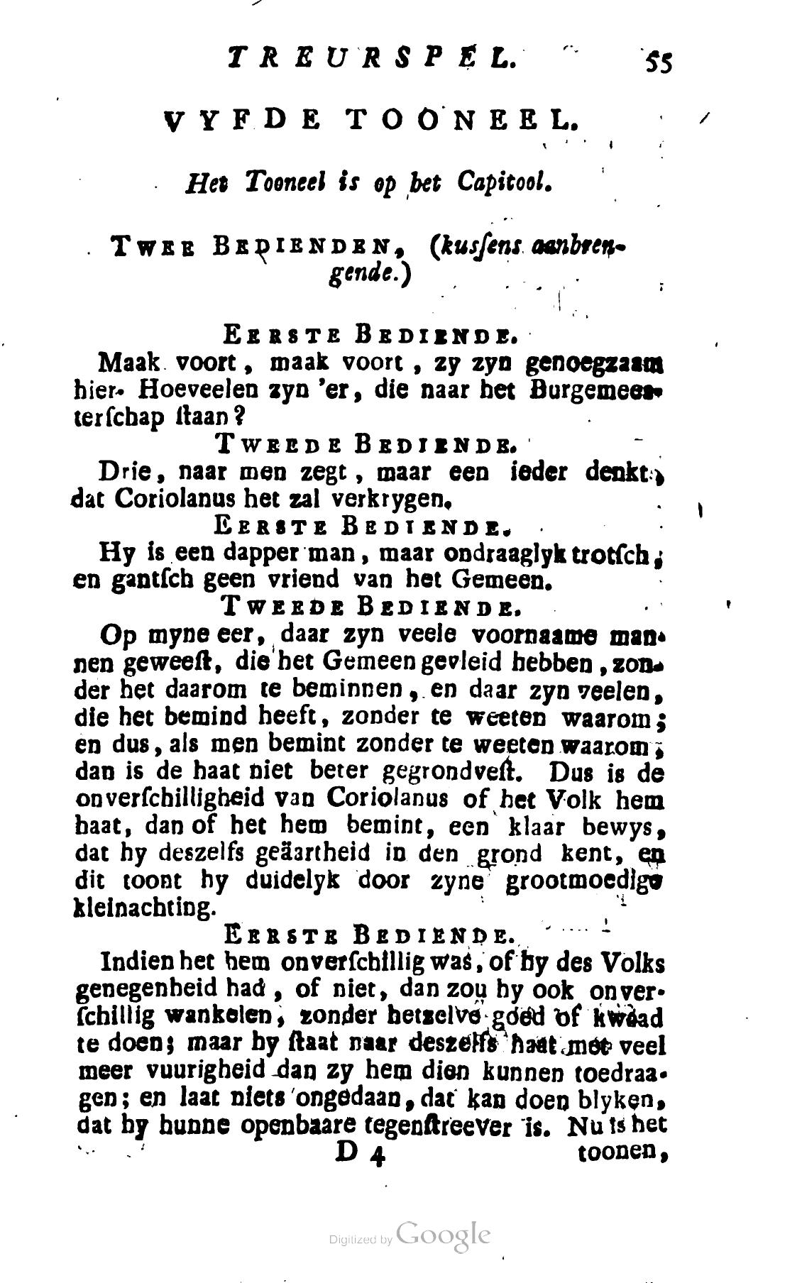 Shakespeare1782p055.jpg