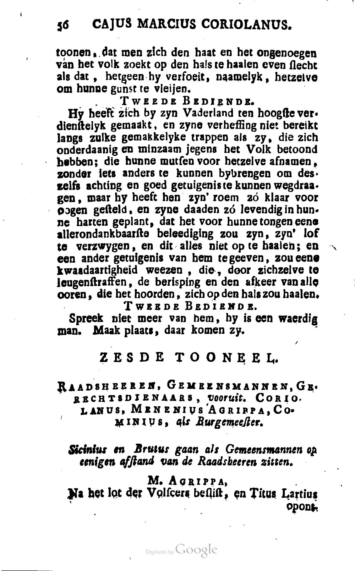 Shakespeare1782p056.jpg