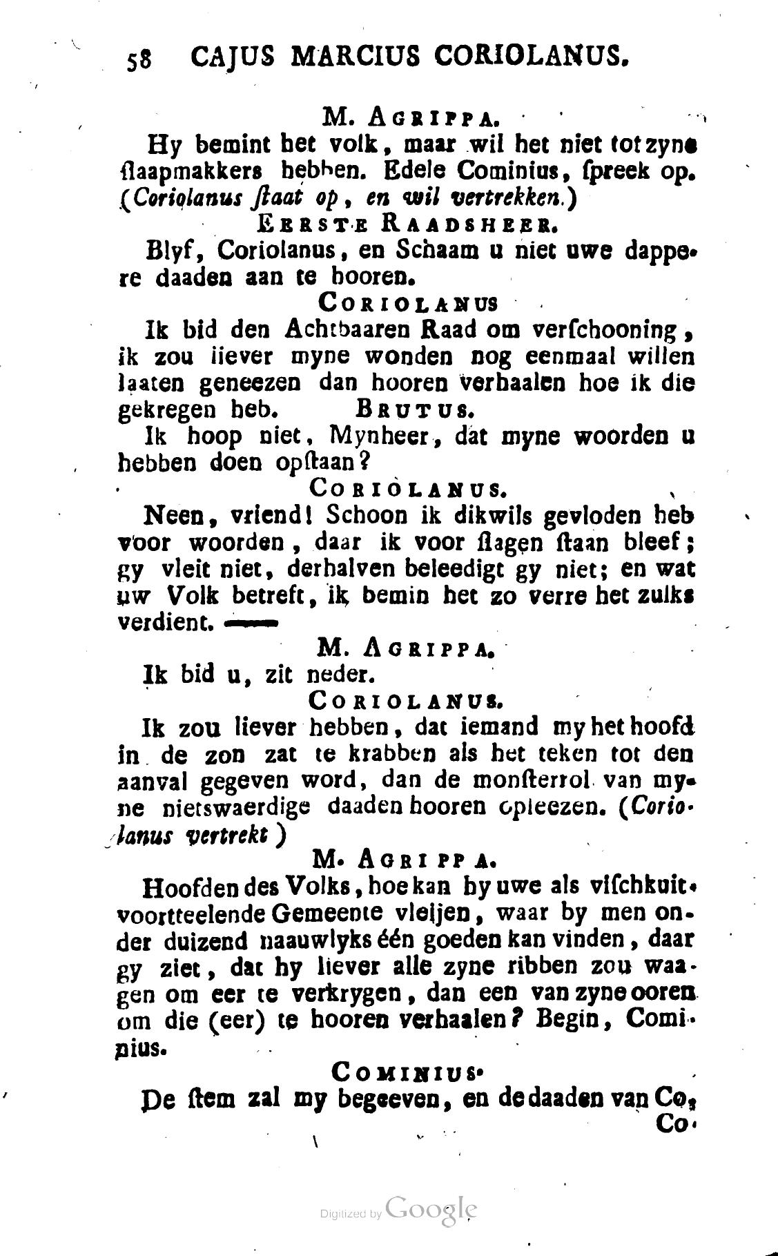 Shakespeare1782p058.jpg