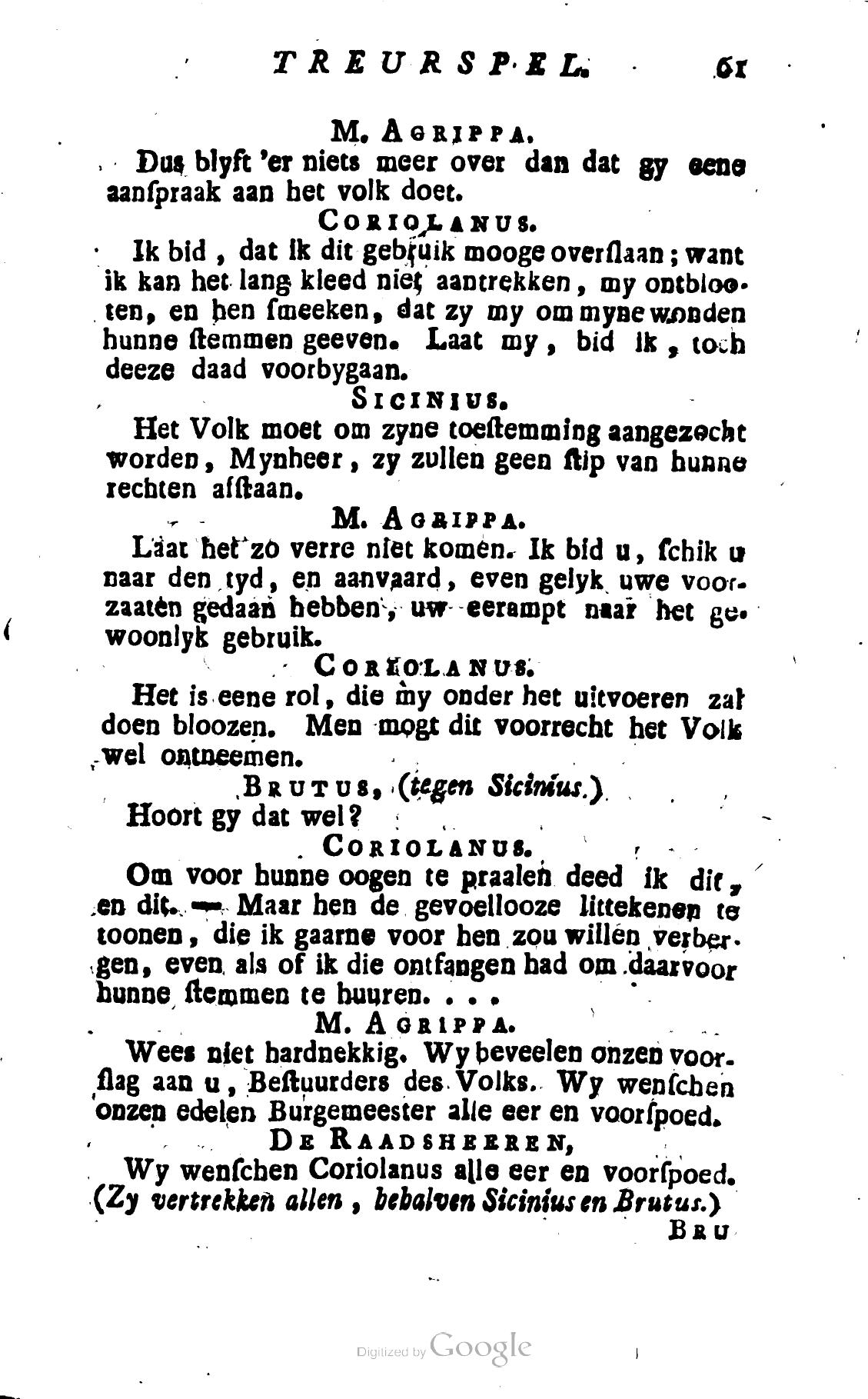 Shakespeare1782p061