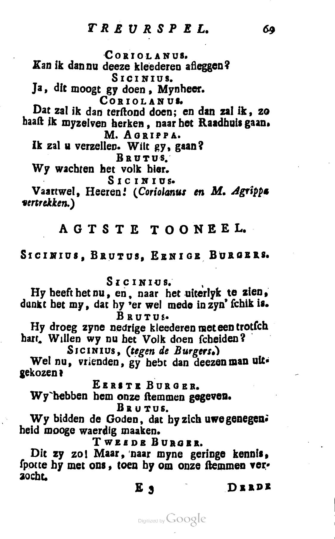 Shakespeare1782p069.jpg