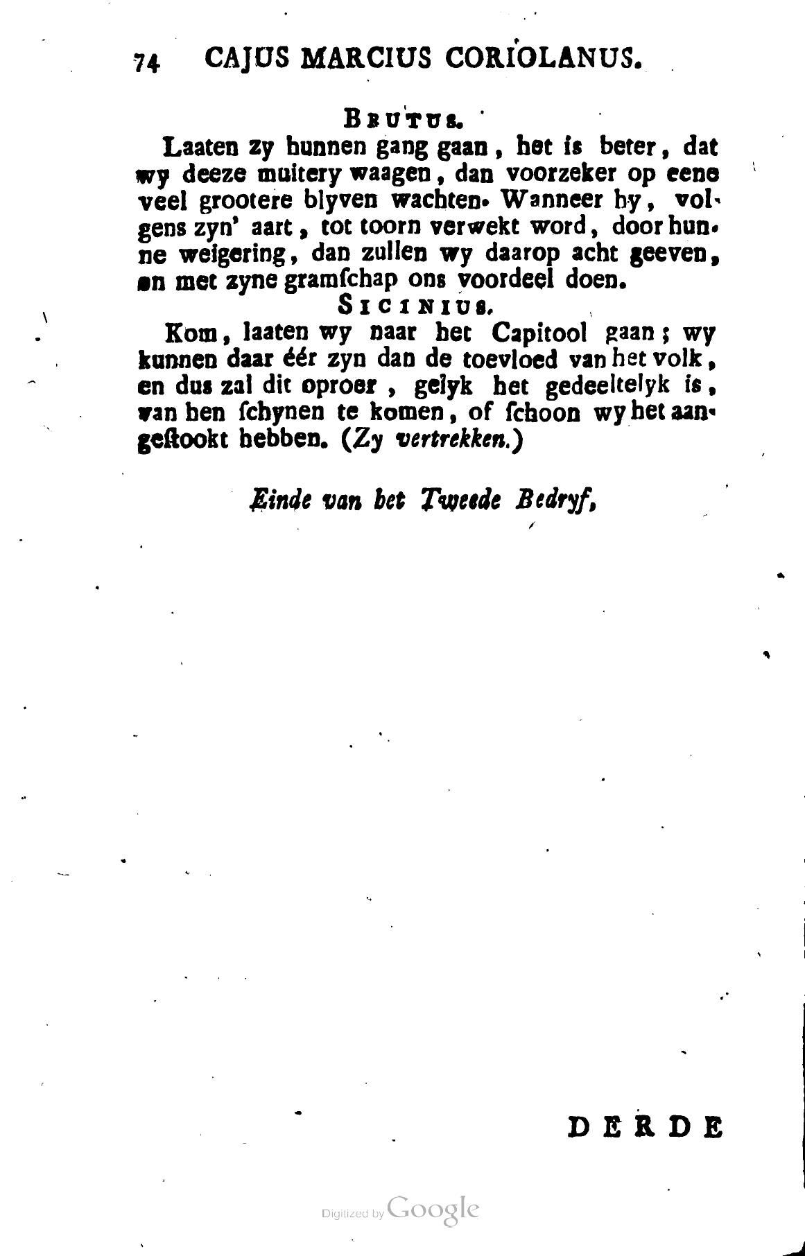 Shakespeare1782p074.jpg