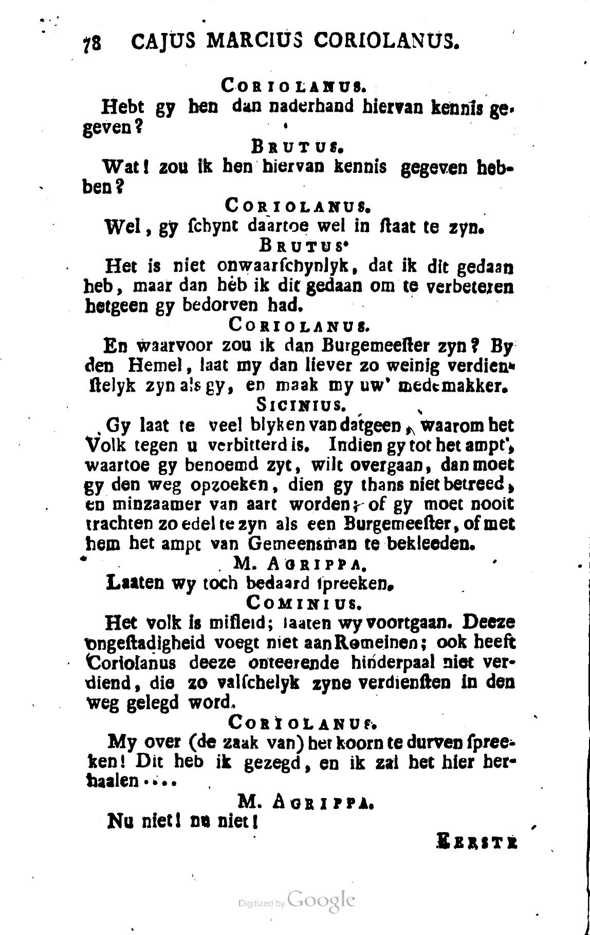 Shakespeare1782p078.jpg