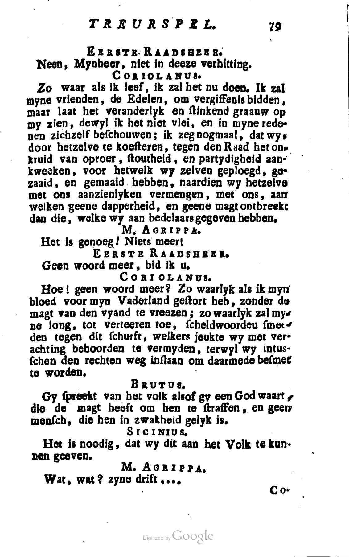 Shakespeare1782p079.jpg