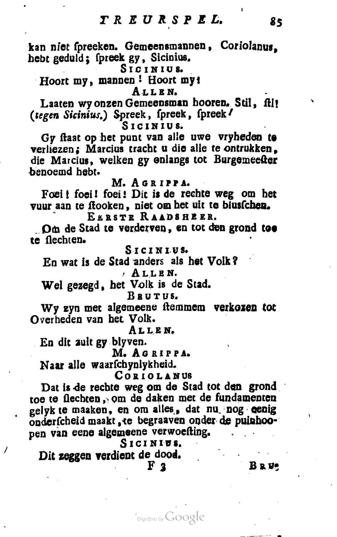 Shakespeare1782p085