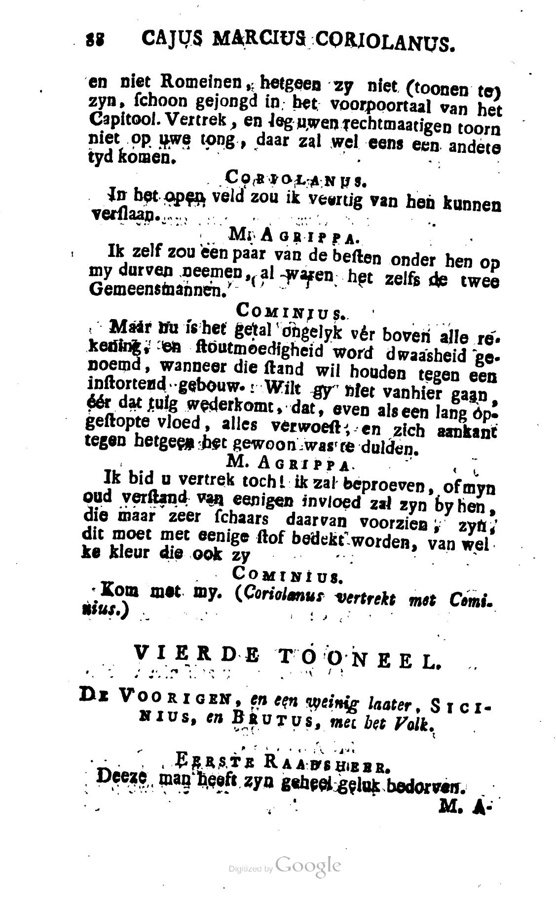 Shakespeare1782p088.jpg