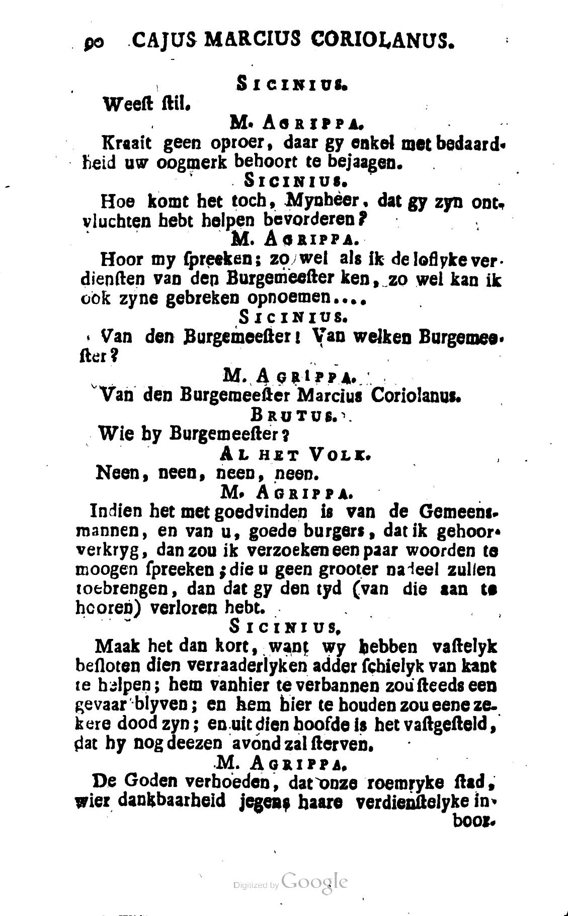 Shakespeare1782p090.jpg