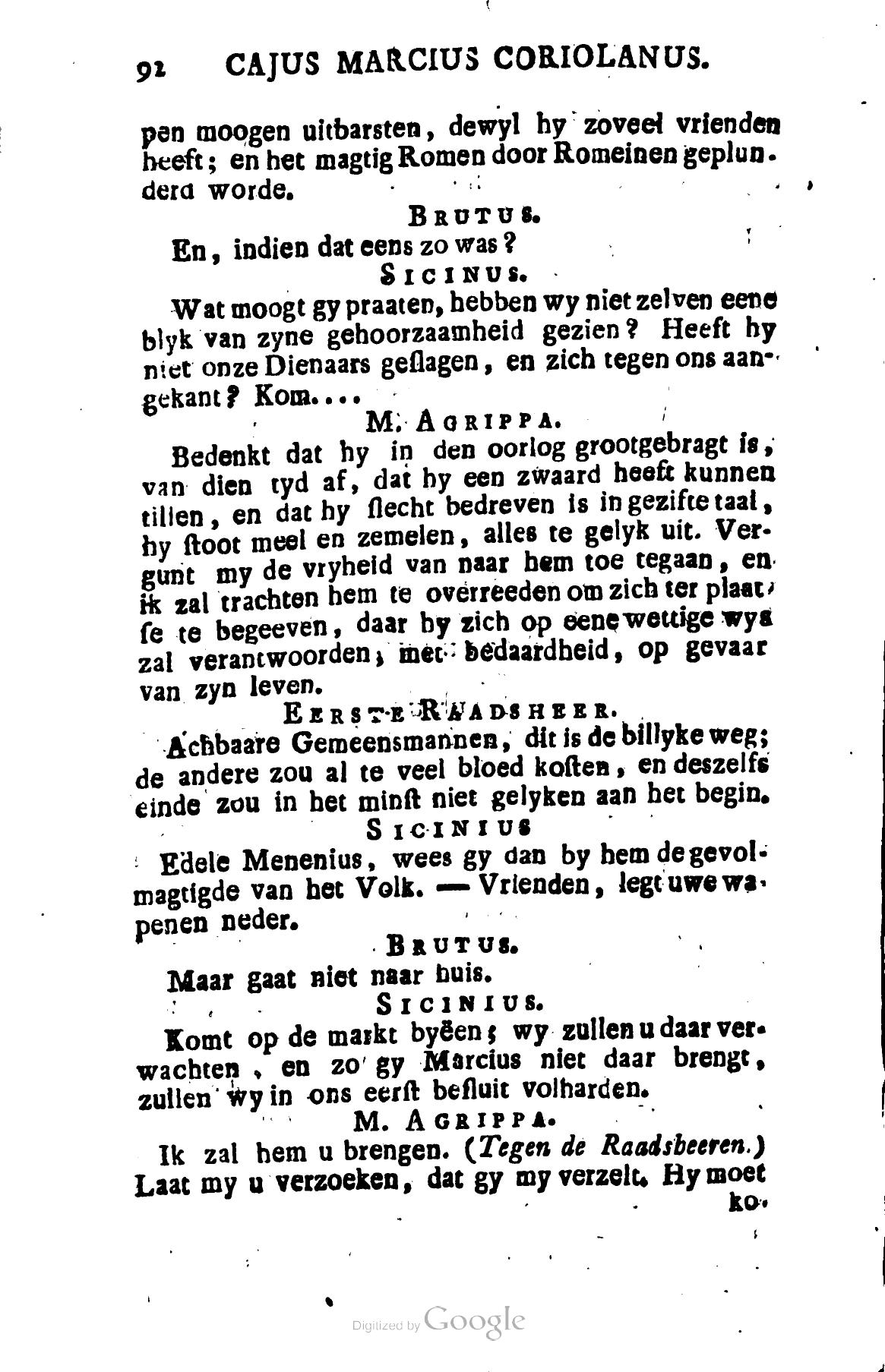 Shakespeare1782p092.jpg