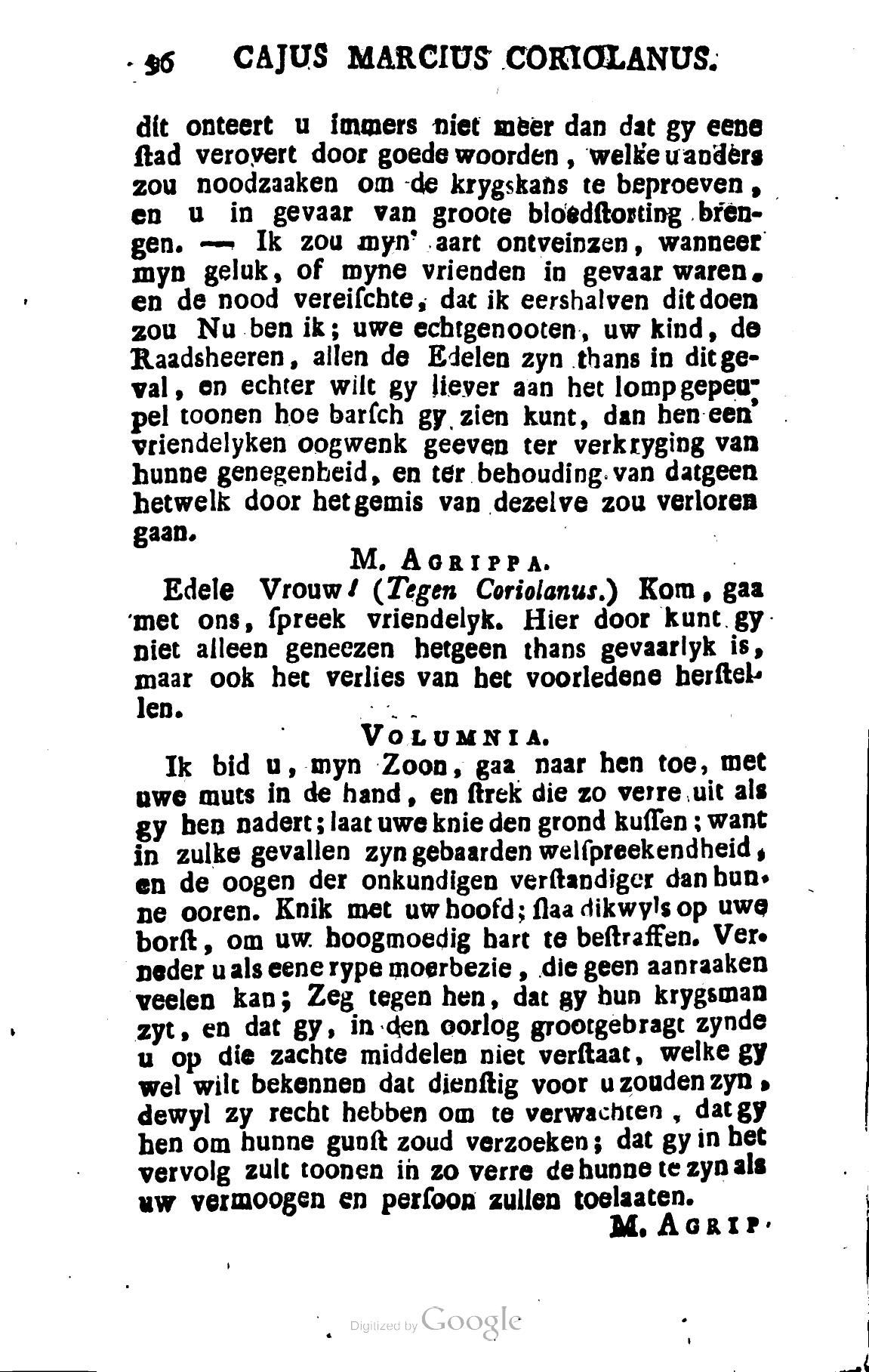 Shakespeare1782p096.jpg