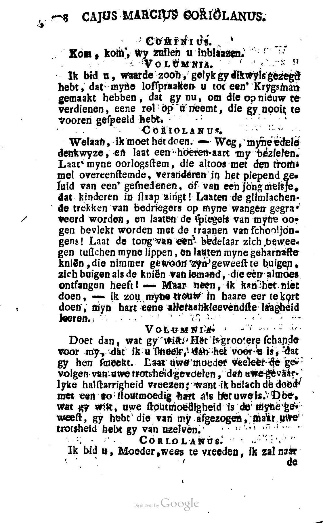 Shakespeare1782p098.jpg