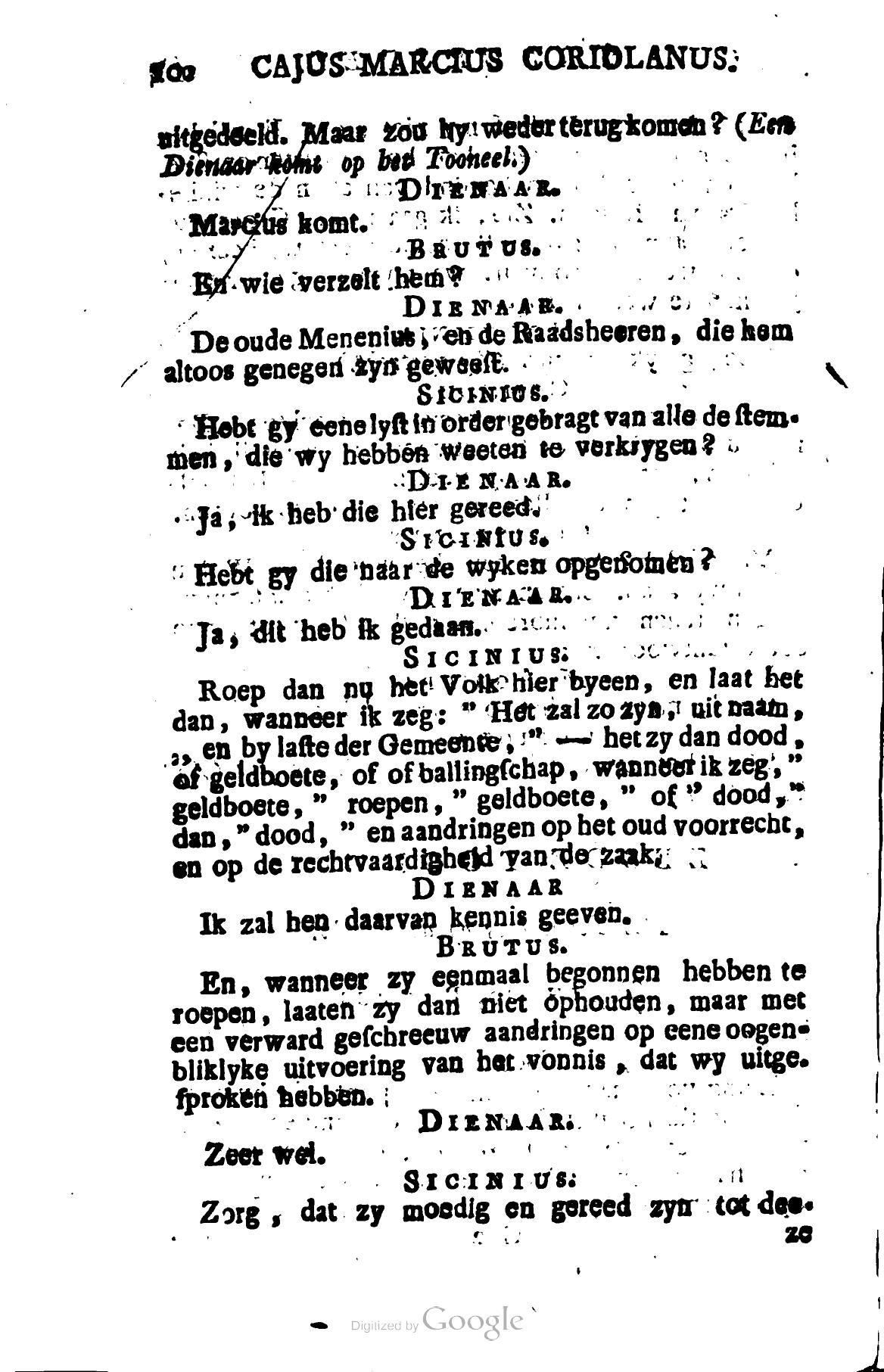 Shakespeare1782p100.jpg