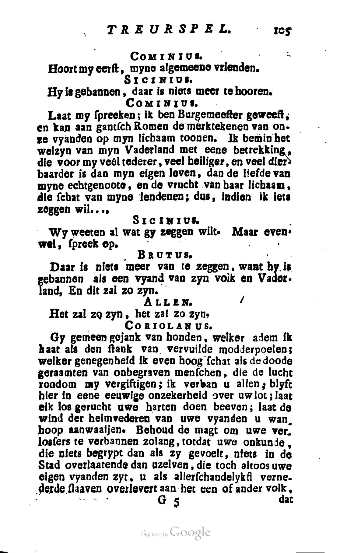 Shakespeare1782p105.jpg